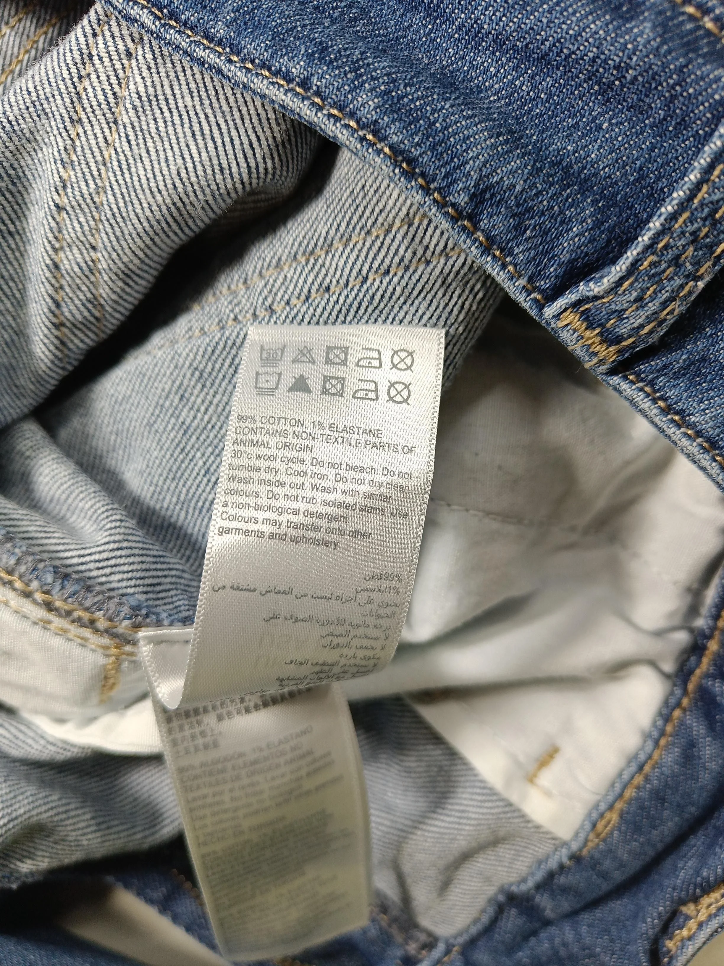 Mint Velvet Women's Jeans UK 12 Blue Cotton with Elastane Wide-Leg - Image 6