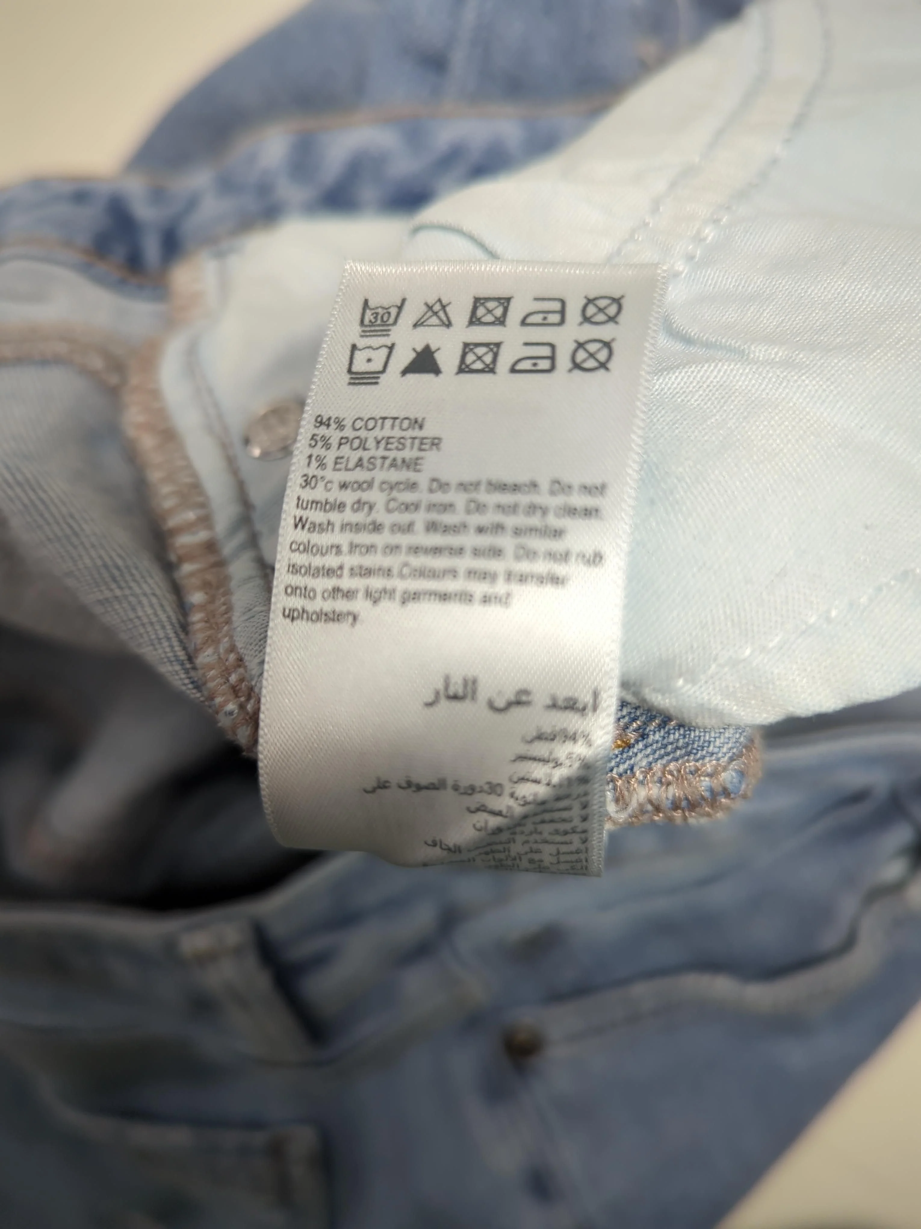 Mint Velvet Women's Jeans UK 12 Blue Cotton with Polyester, Elastane Straight - Image 6