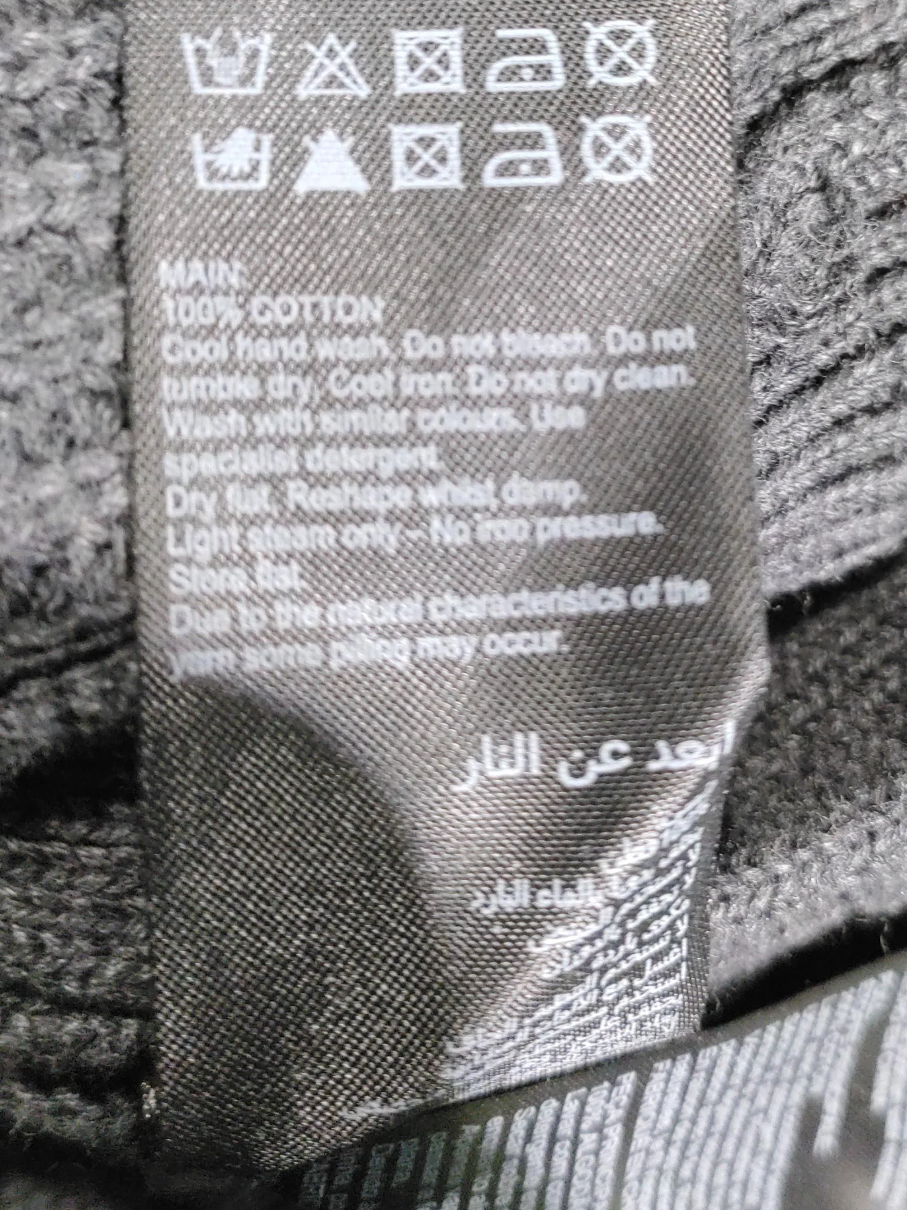 Mint Velvet Women's Jumper M Grey 100% Cotton V-Neck Vest - Image 6