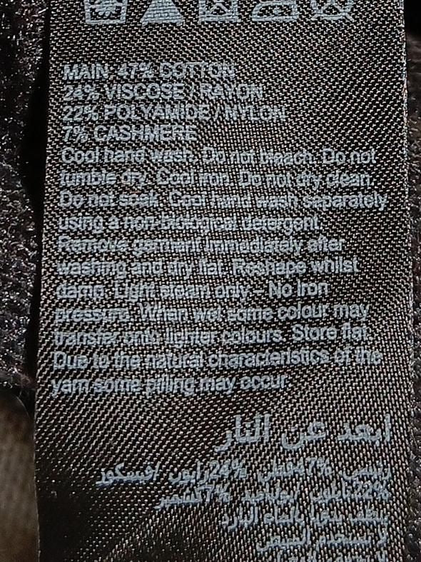 Mint Velvet Women's Jumper M Multi Cotton - Image 7