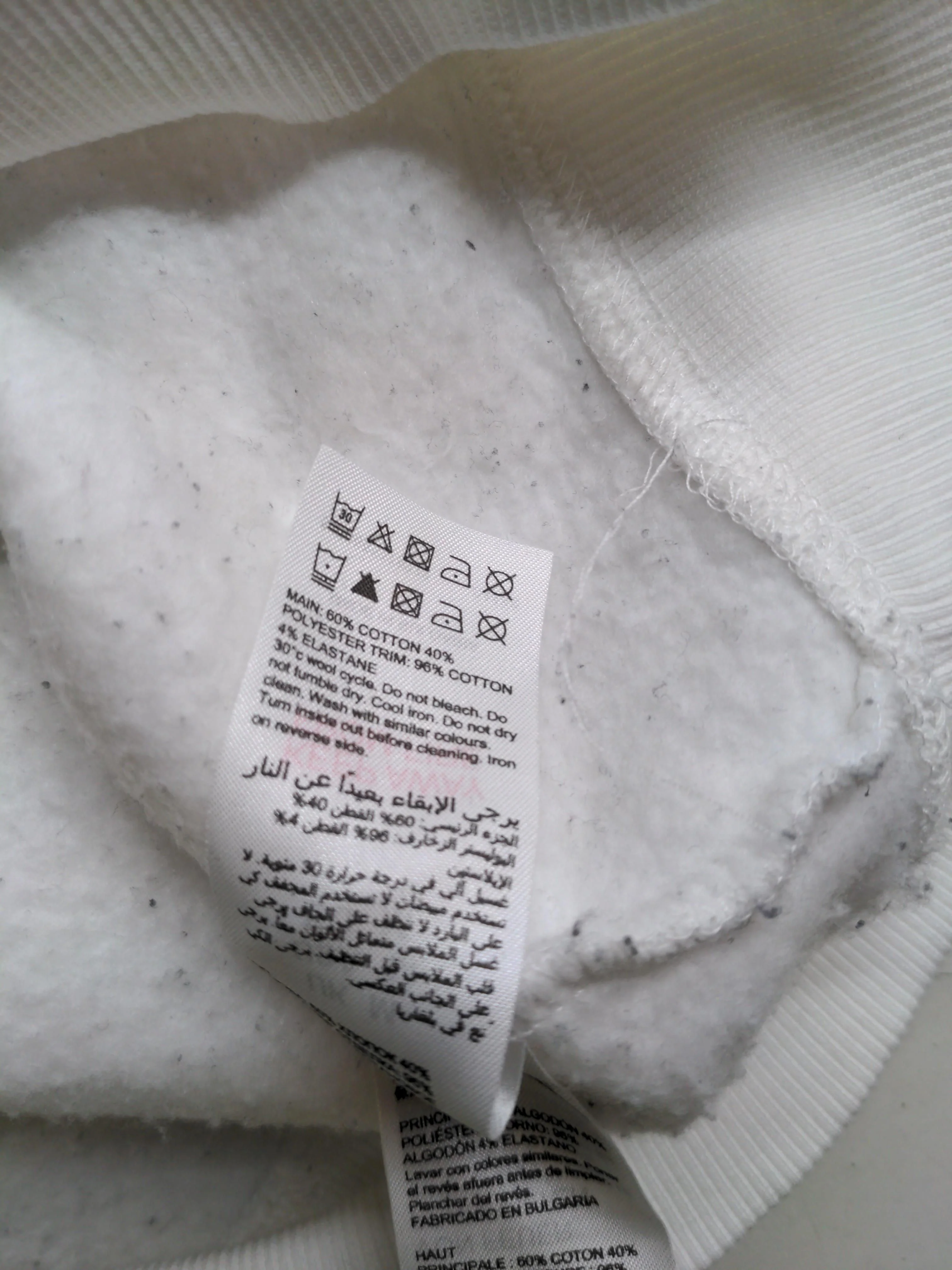 Mint Velvet Women's Jumper M White Cotton with Polyester, Elastane Pullover - Image 6