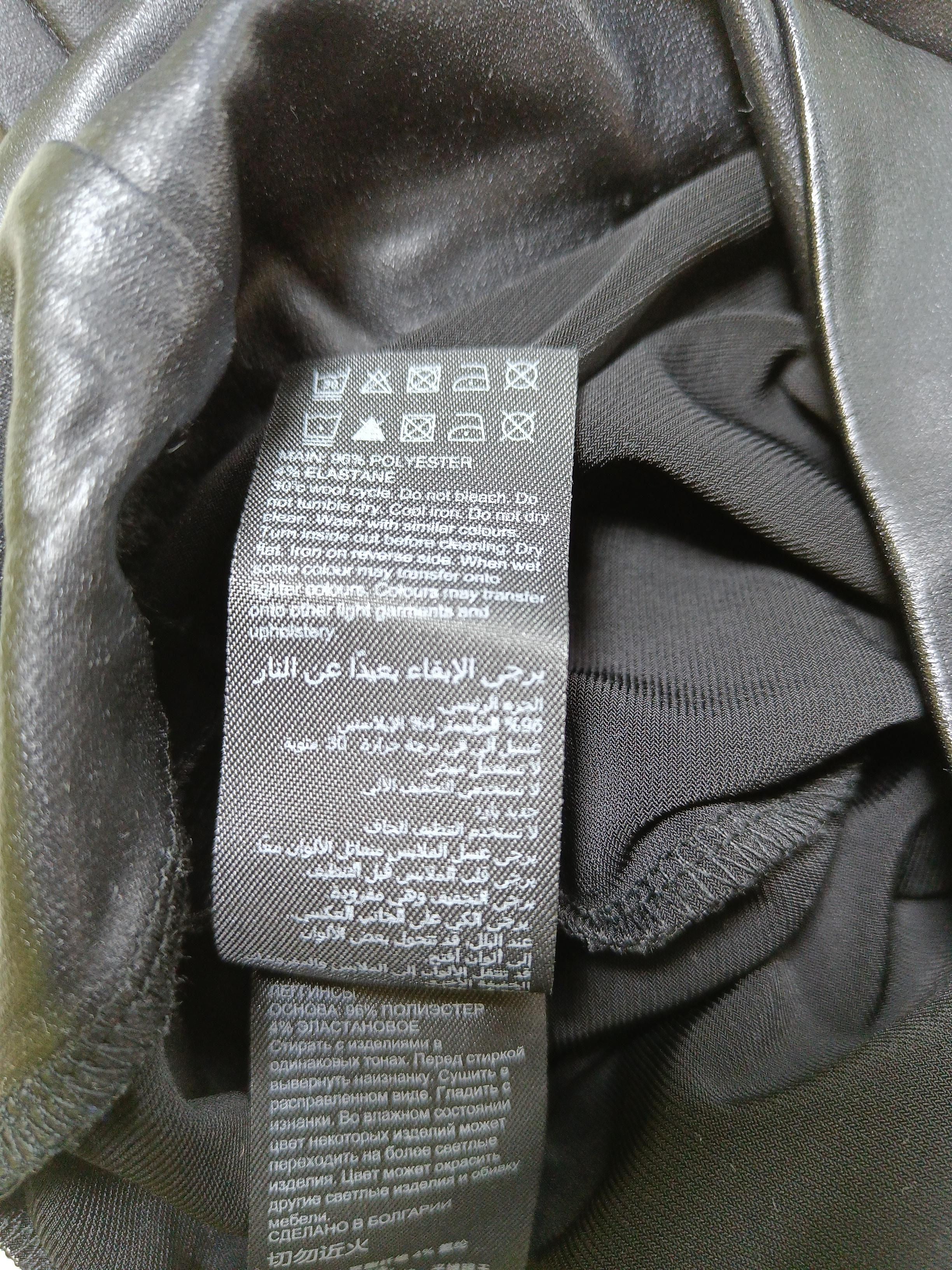 Mint Velvet Women's Leggings S Black Polyester with Elastane Full length - Image 6