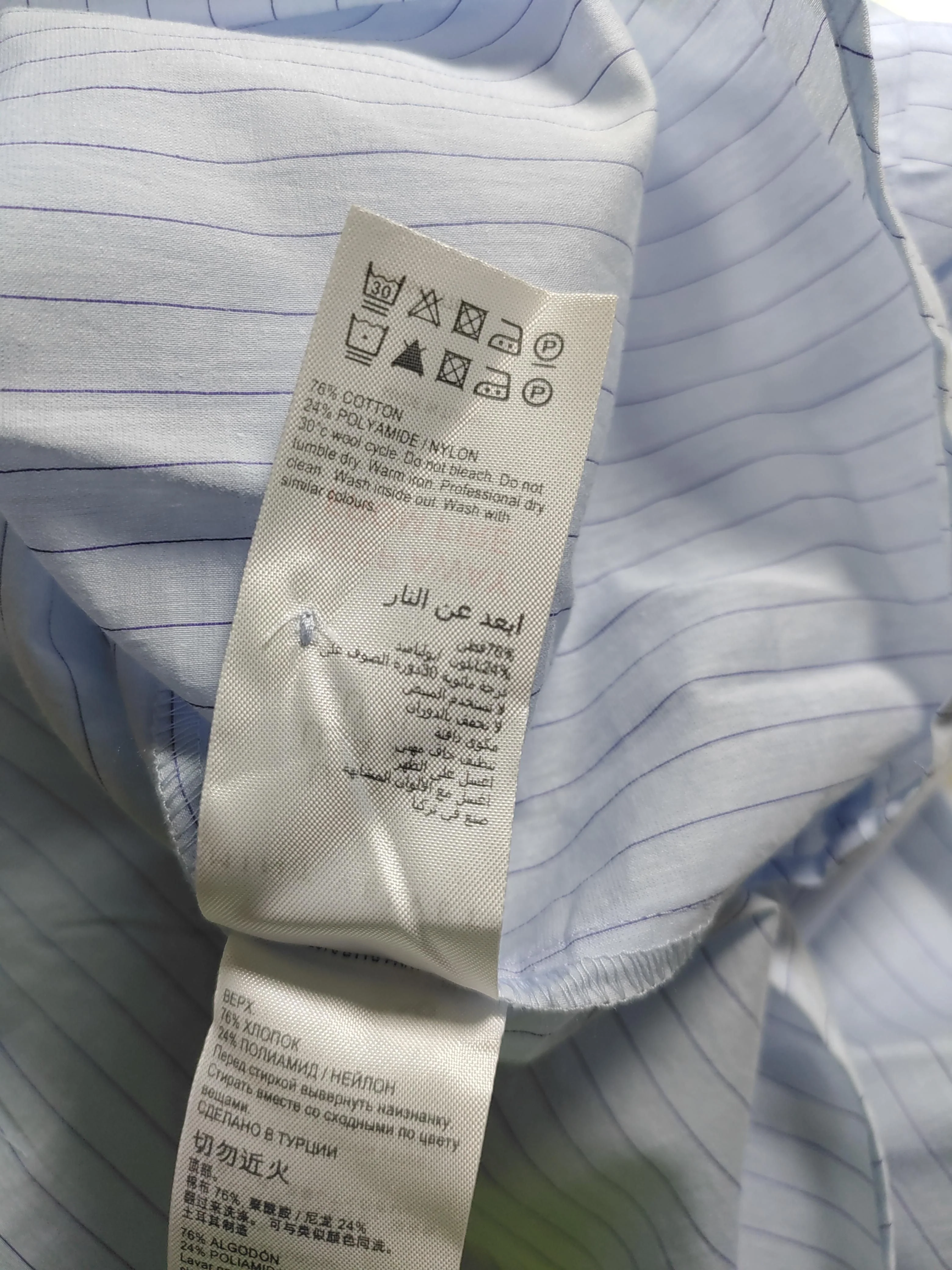 Mint Velvet Women's Shirt UK 12 Blue Cotton with Polyamide Basic New with tags - Image 6