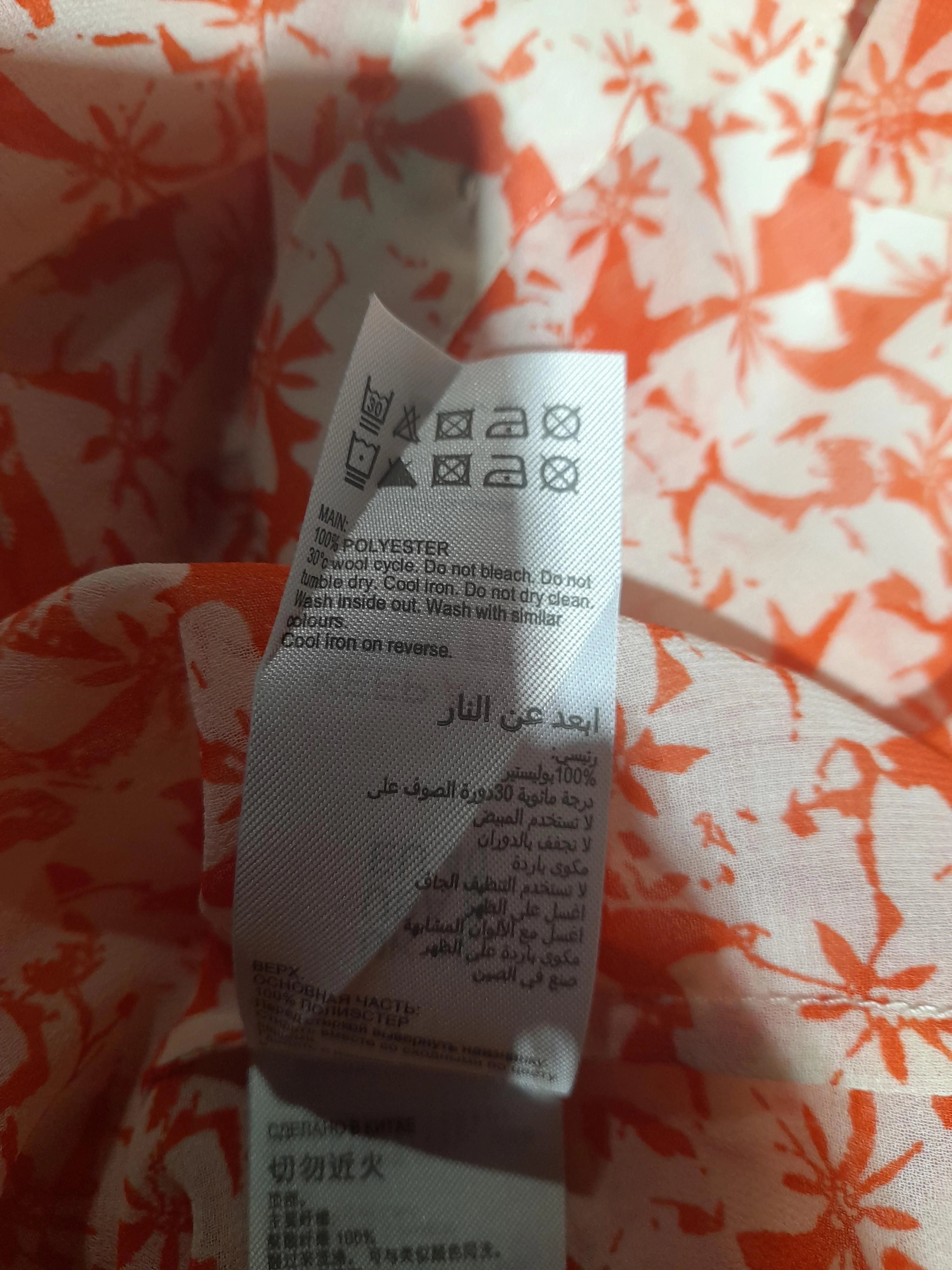Mint Velvet Women's Shirt UK 12 Orange 100% Polyester Basic - Image 6