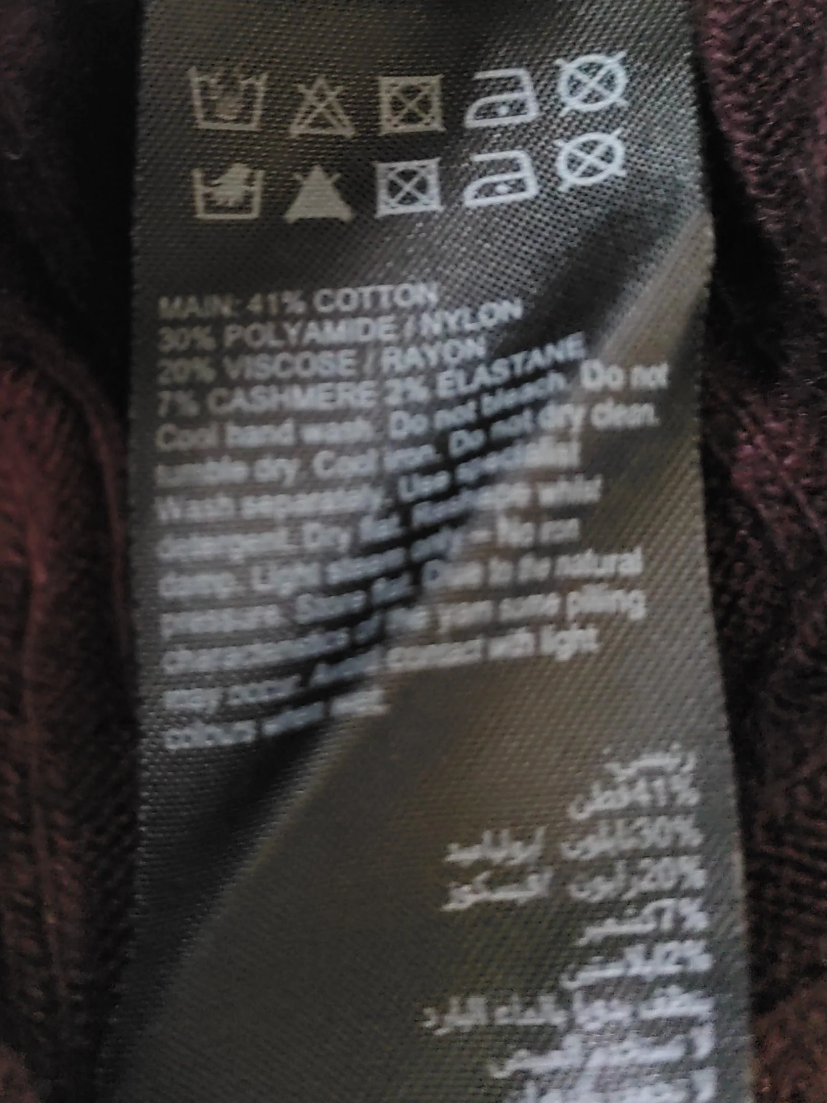 Mint Velvet Women's Top S Red Cotton - Image 6