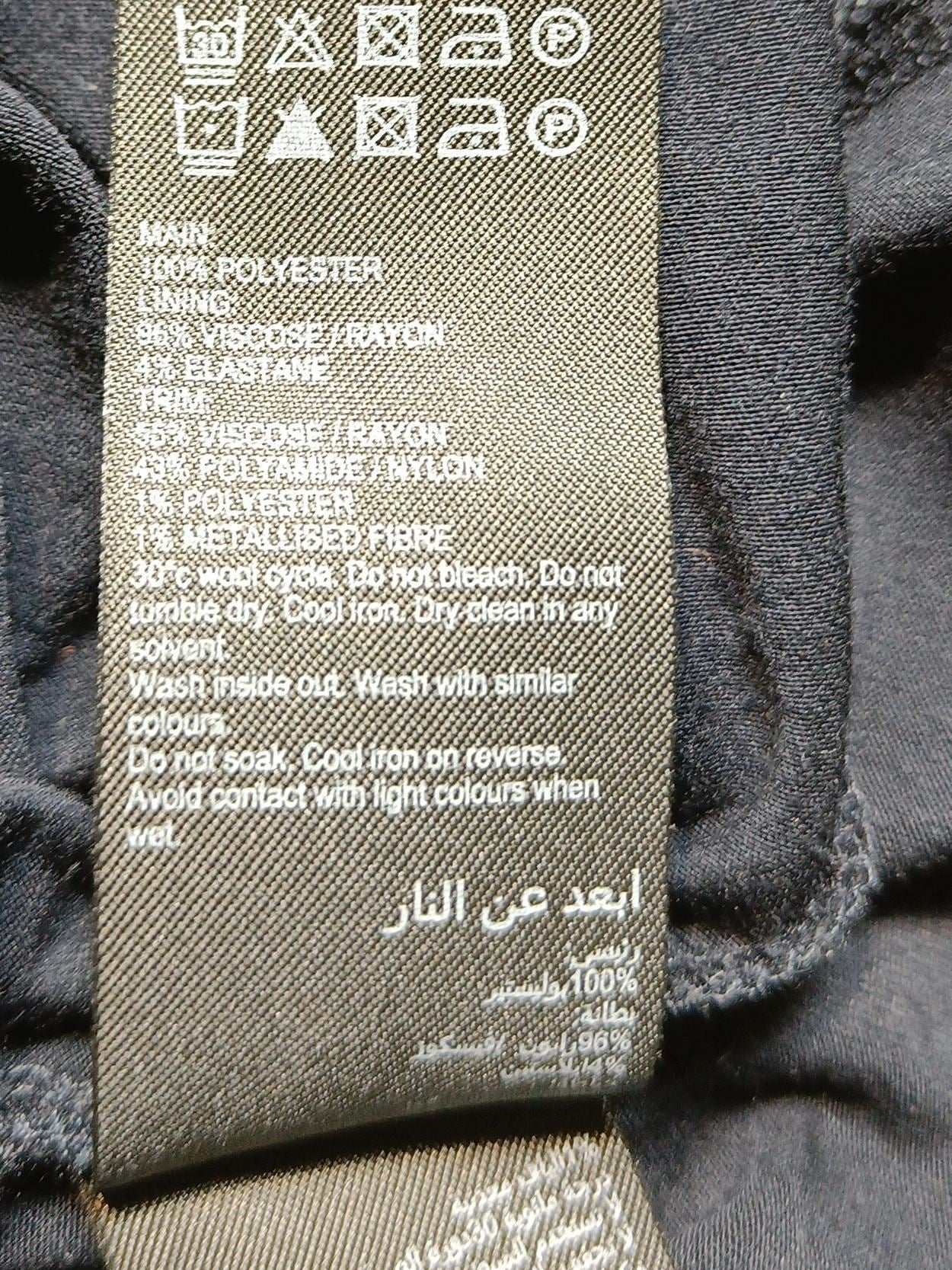 Mint Velvet Women's Top UK 8 Black 100% Polyester Long Sleeve Round Neck Basic - Image 6