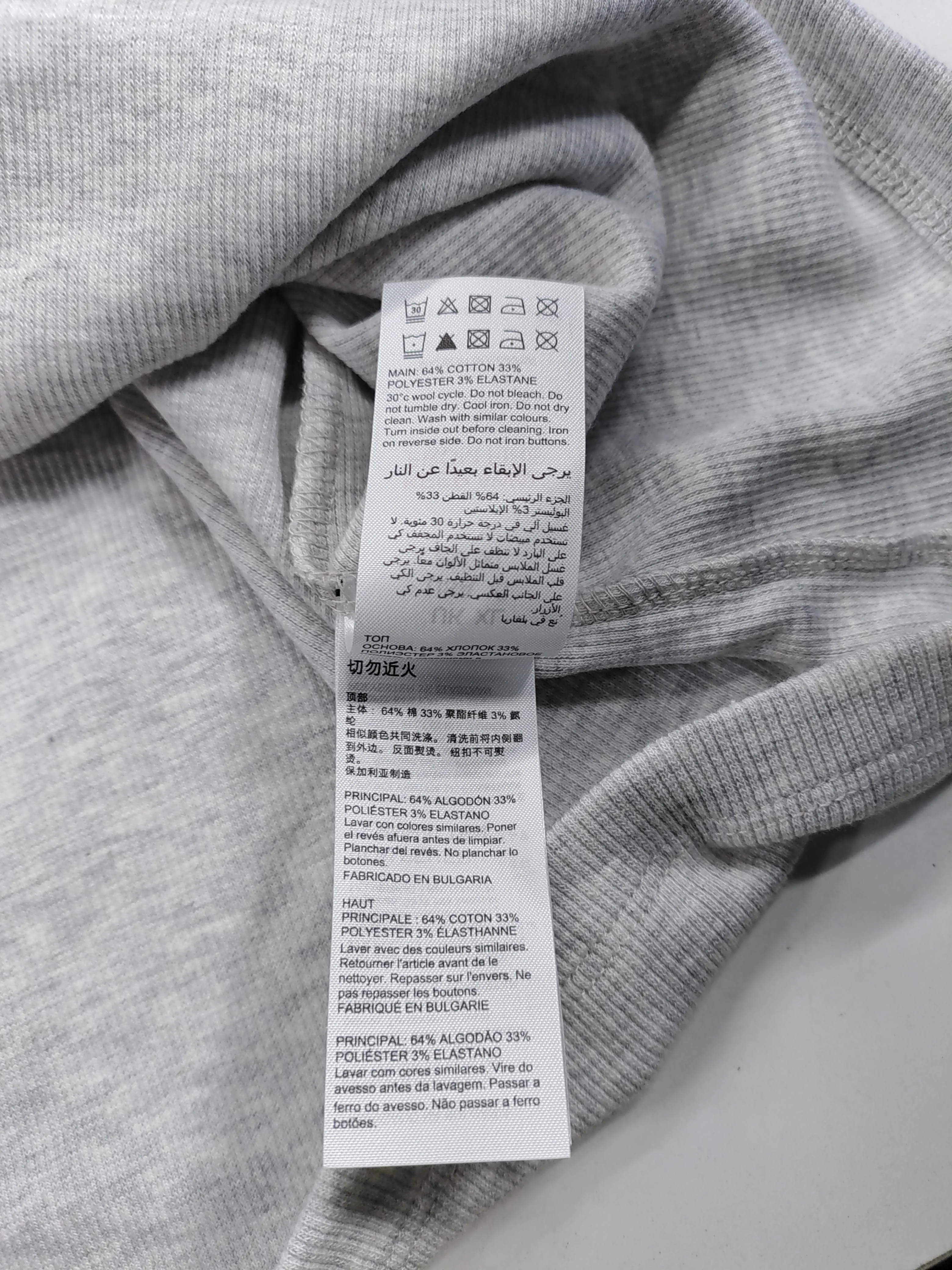 Mint Velvet Women's Top XL Grey Cotton with Polyester, Elastane Jersey - Image 6