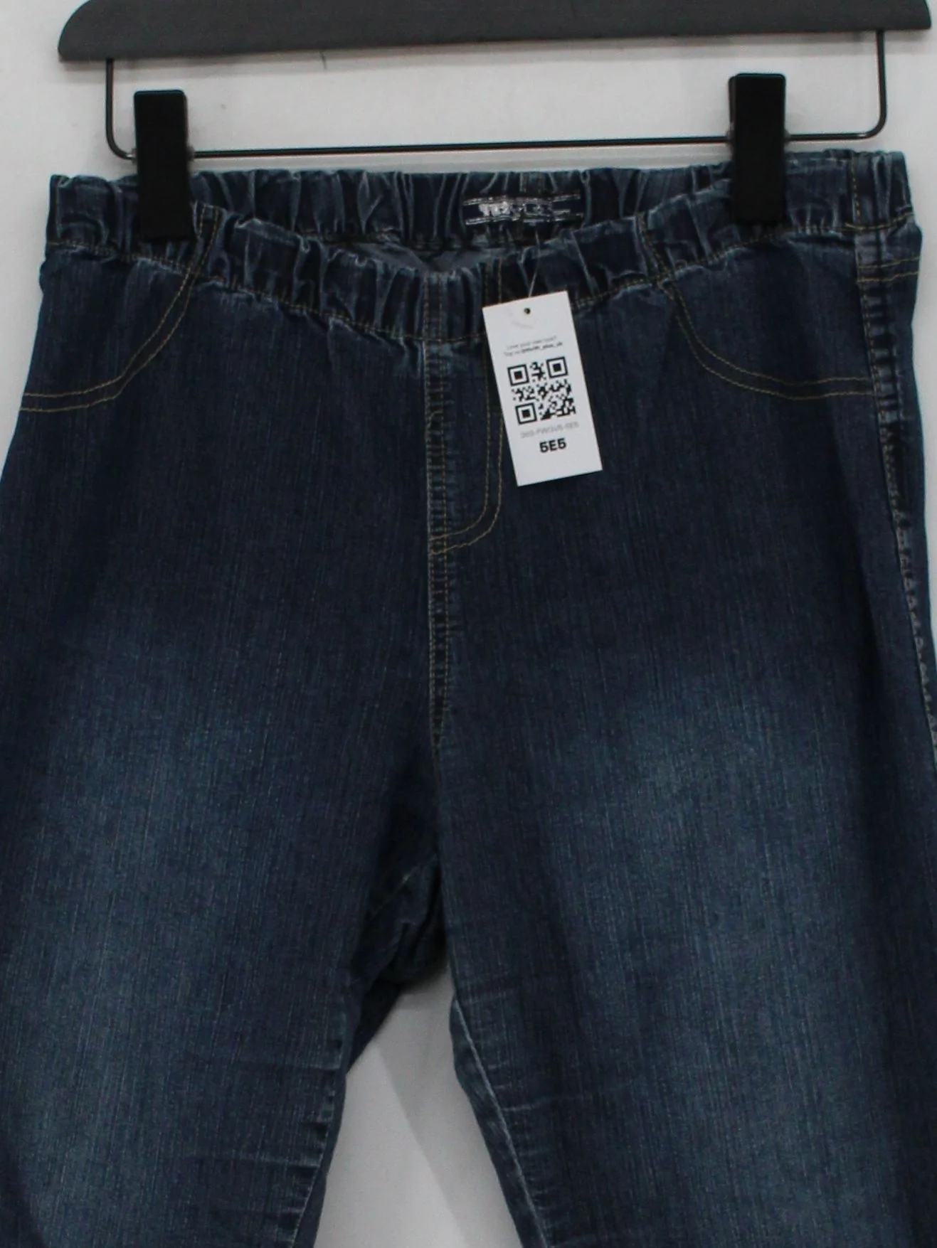 Miss Me Jeans Women's Jeans UK 16 Blue 100% Other Skinny - Image 3