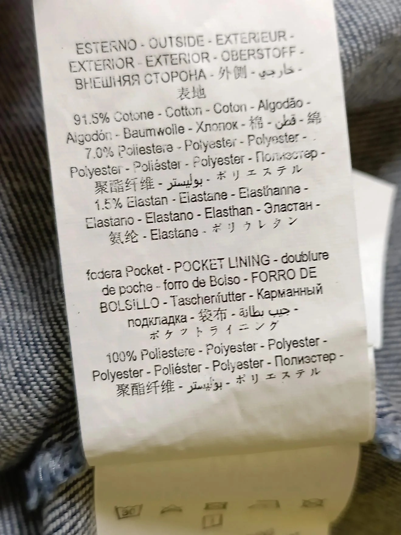 Miss Sixty Women's Midi Skirt S Blue Cotton - Image 6