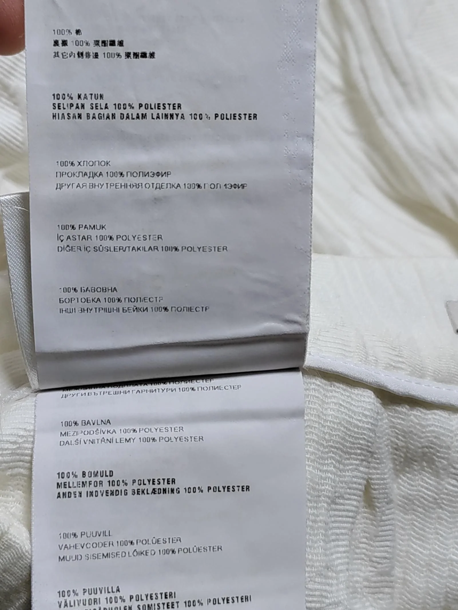 Miu Miu Women's Mini Skirt UK 6 White 100% Polyester Short Mini - Image 7