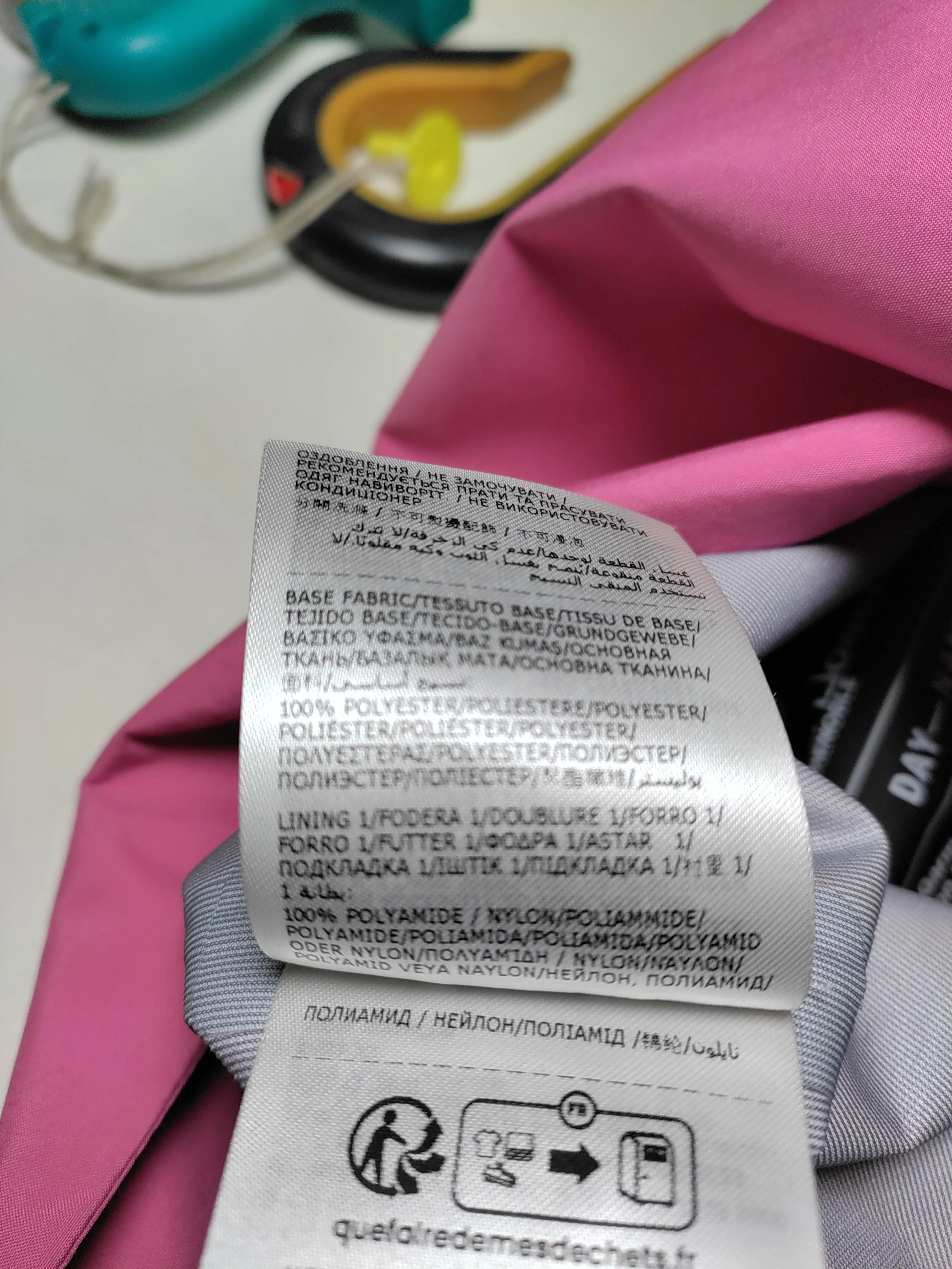 Moncler Rain Coat jacket pink - Image 6
