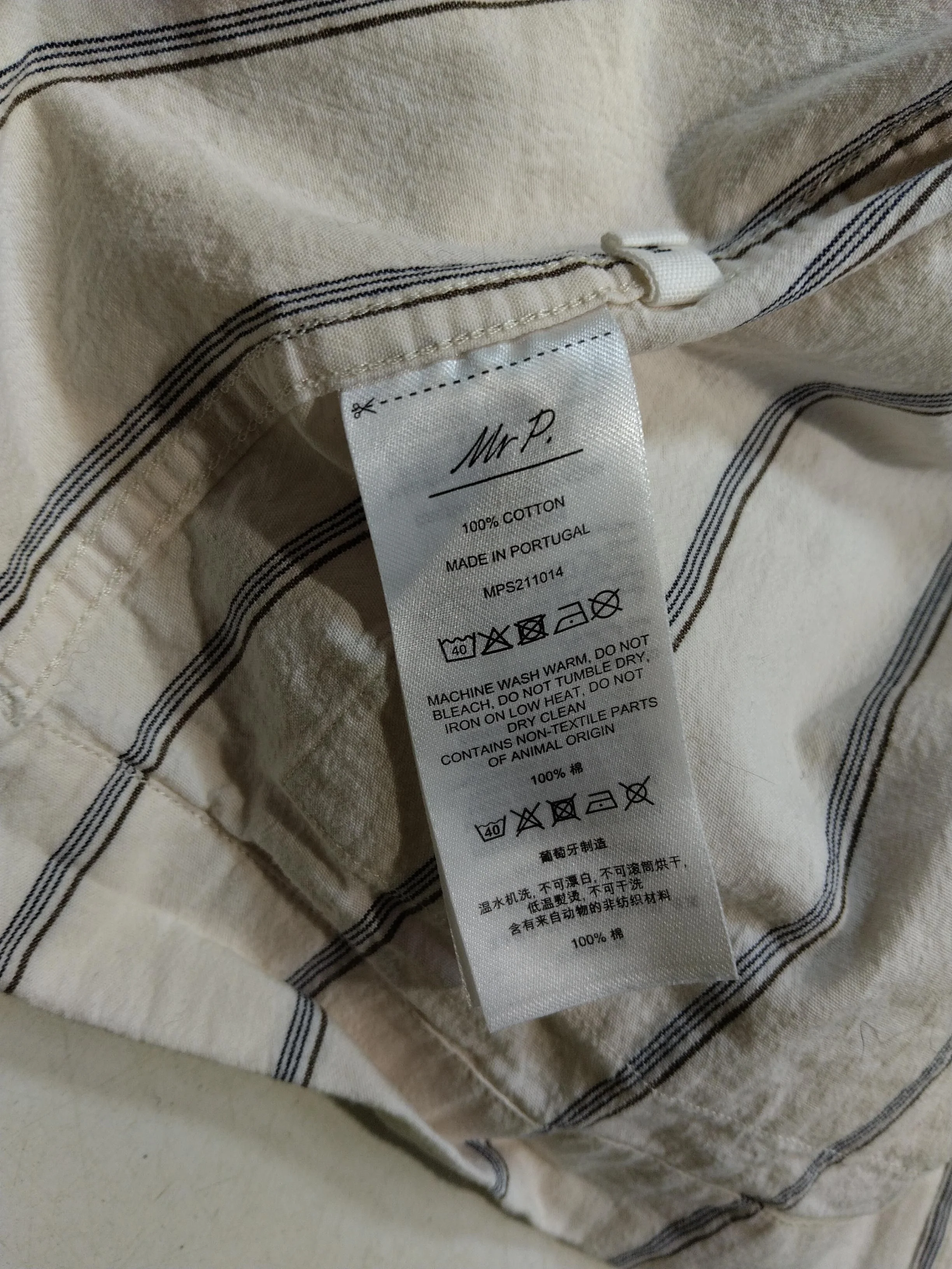 Mr P. Men's Shirt XL Cream Striped 100% Cotton Basic - Image 6
