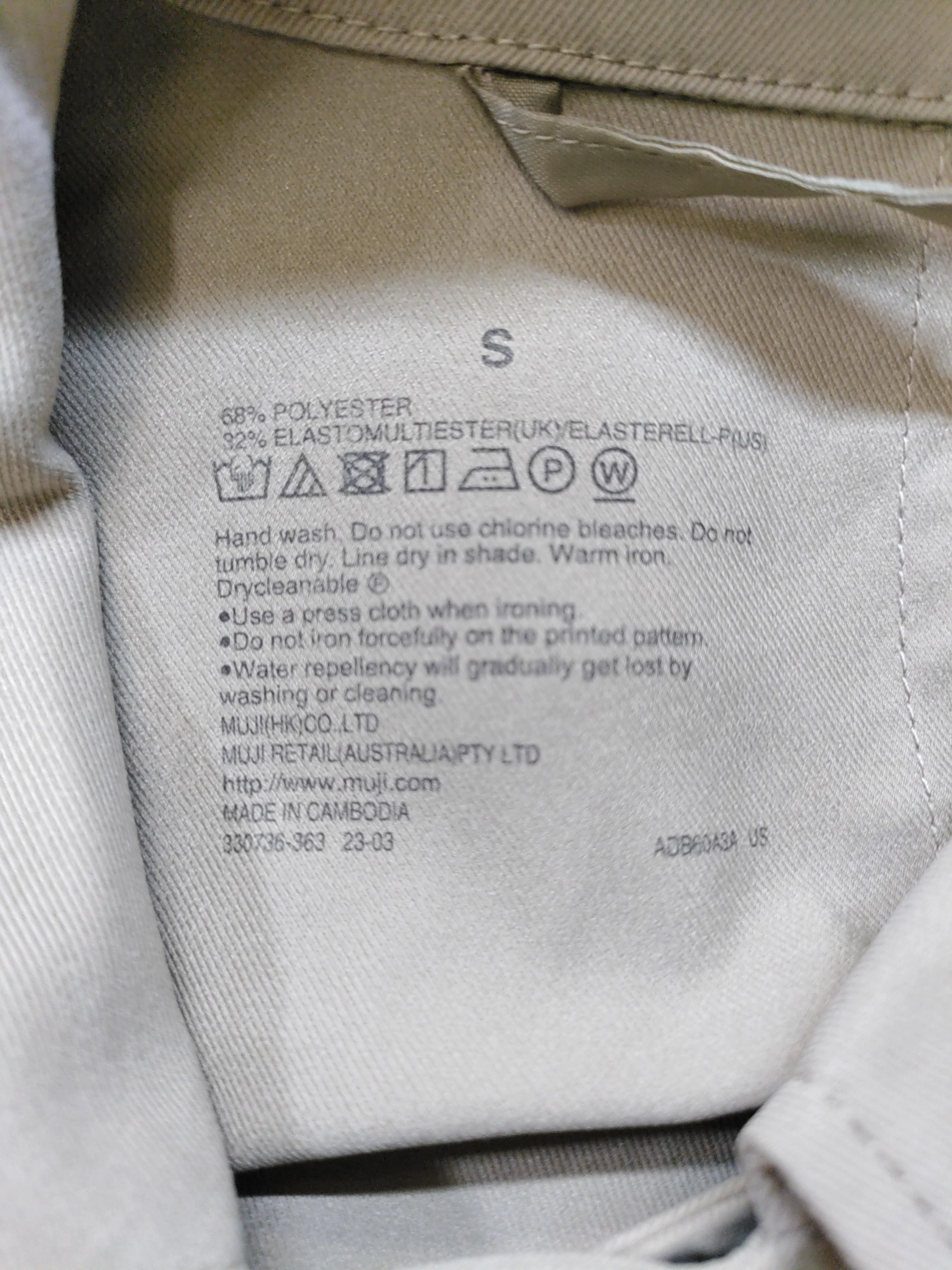MUJI Men's Coat S Tan Polyester with Elastane Trench Coat - Image 5