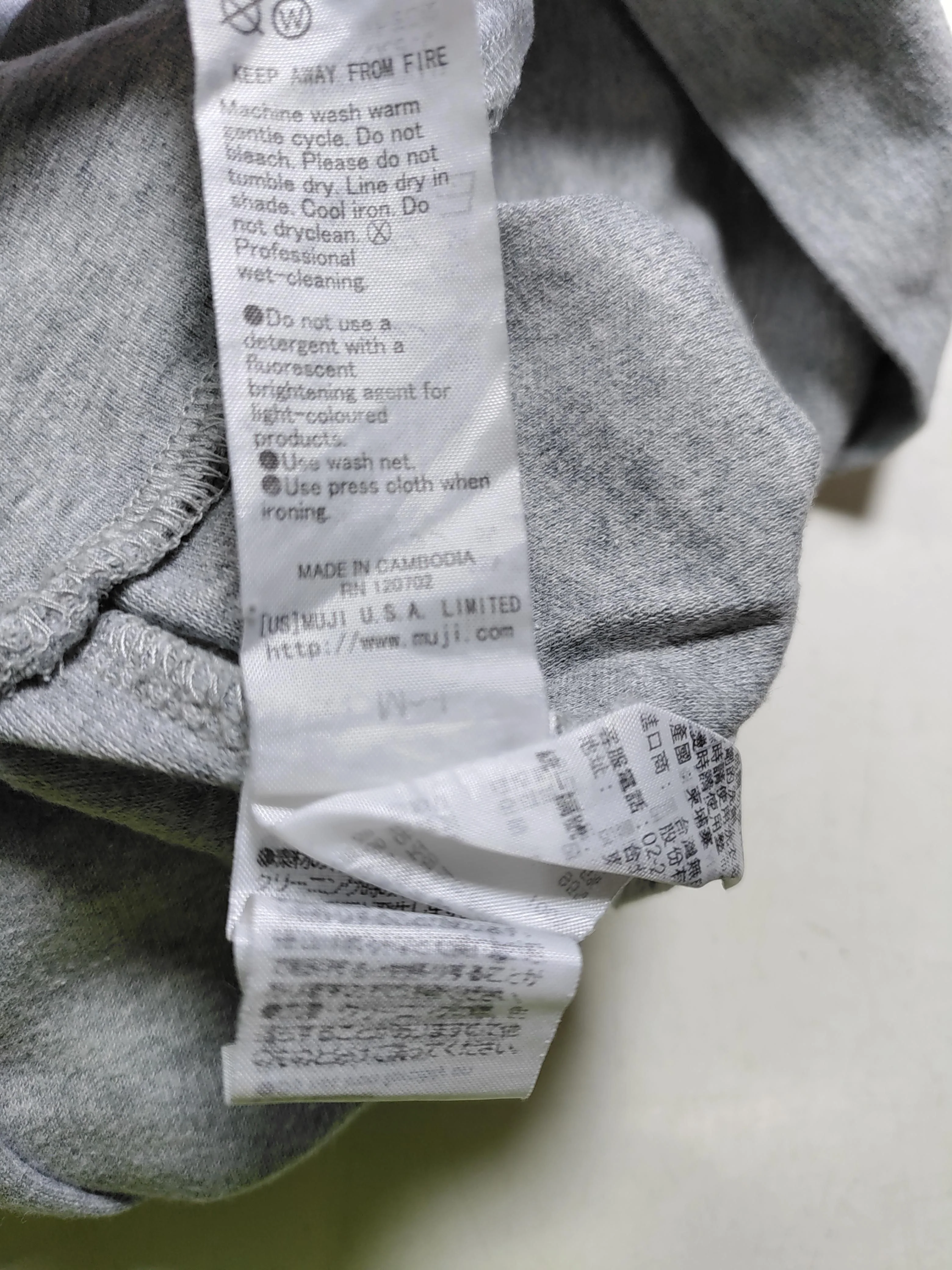 MUJI Women's Maternity Bottoms M Grey Cotton with Elastane Straight Sweatpants - Image 6