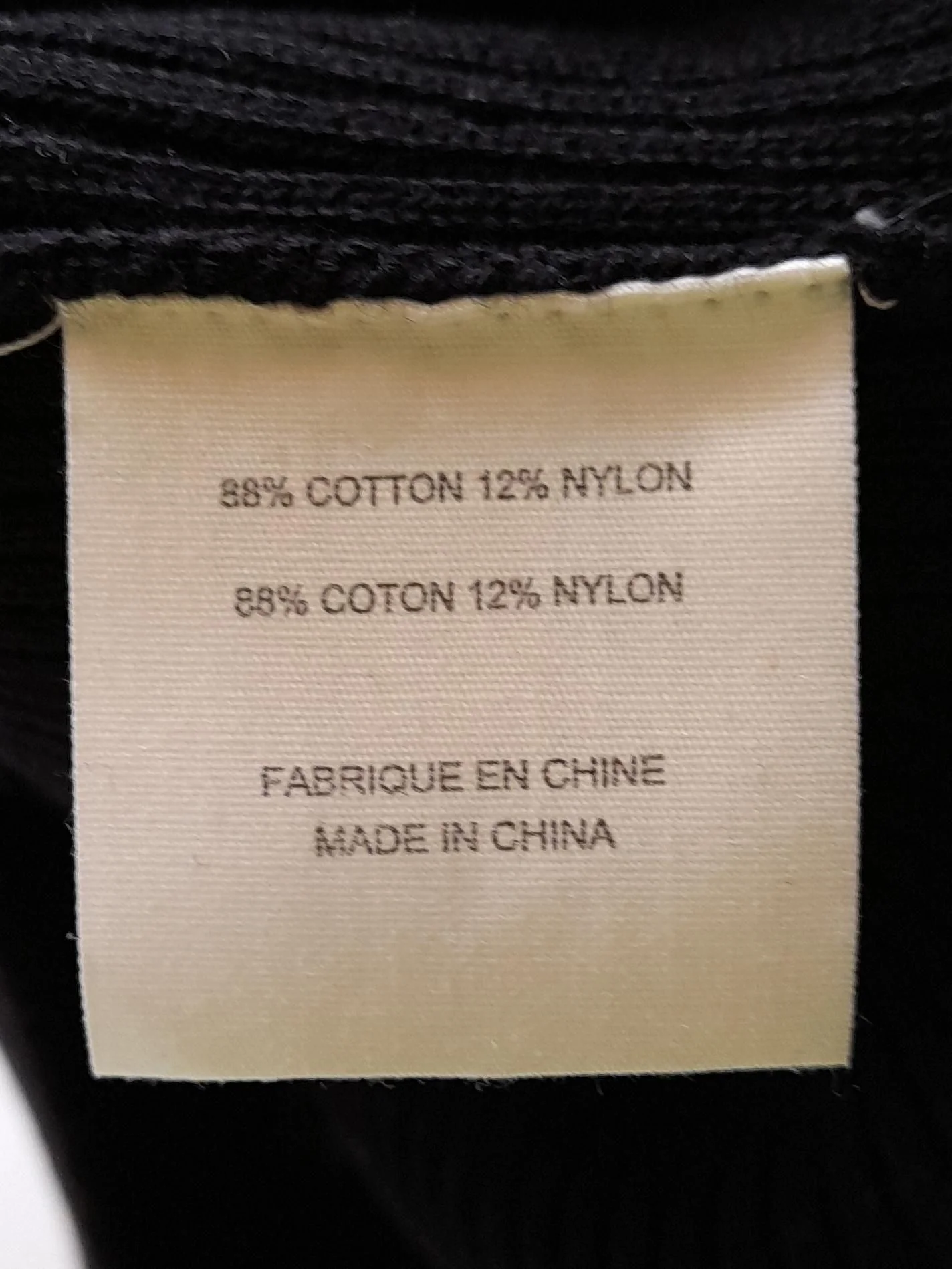 Musier Paris Women's T-Shirt UK 10 Black Cotton with Nylon Basic - Image 6