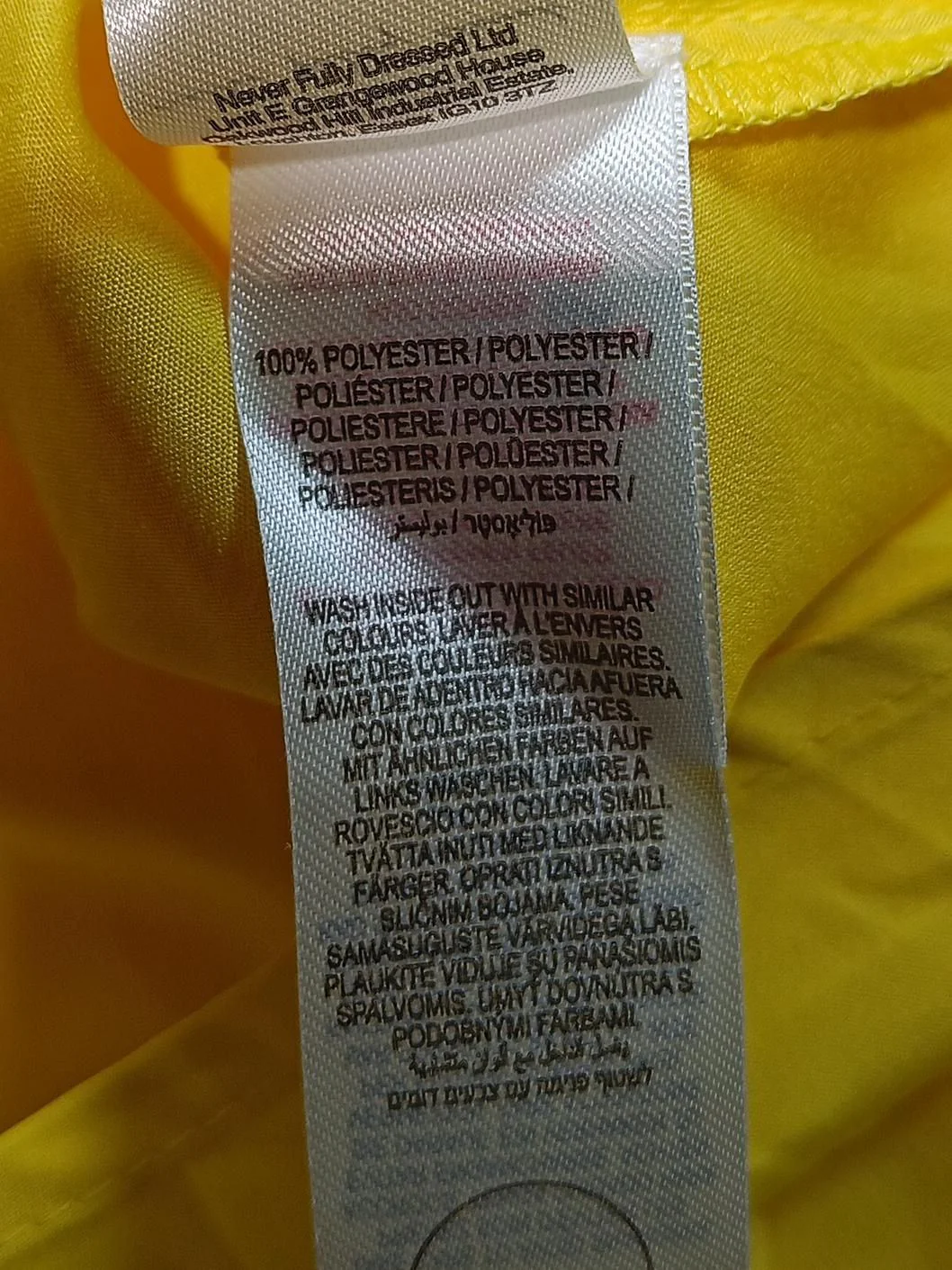 Never Fully Dressed Maxi Dress UK20 in Yellow - Image 6