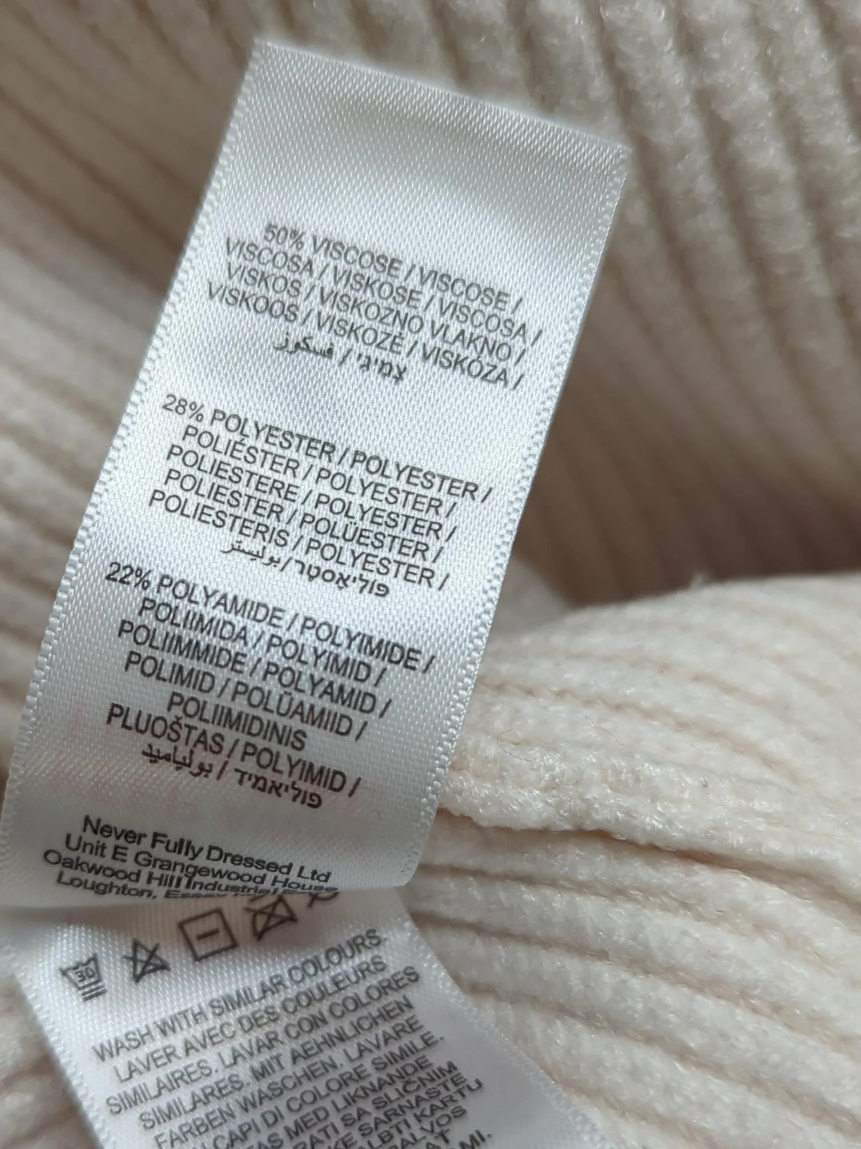 Never Fully Dressed Women's Cardigan M Cream Viscose - Image 6