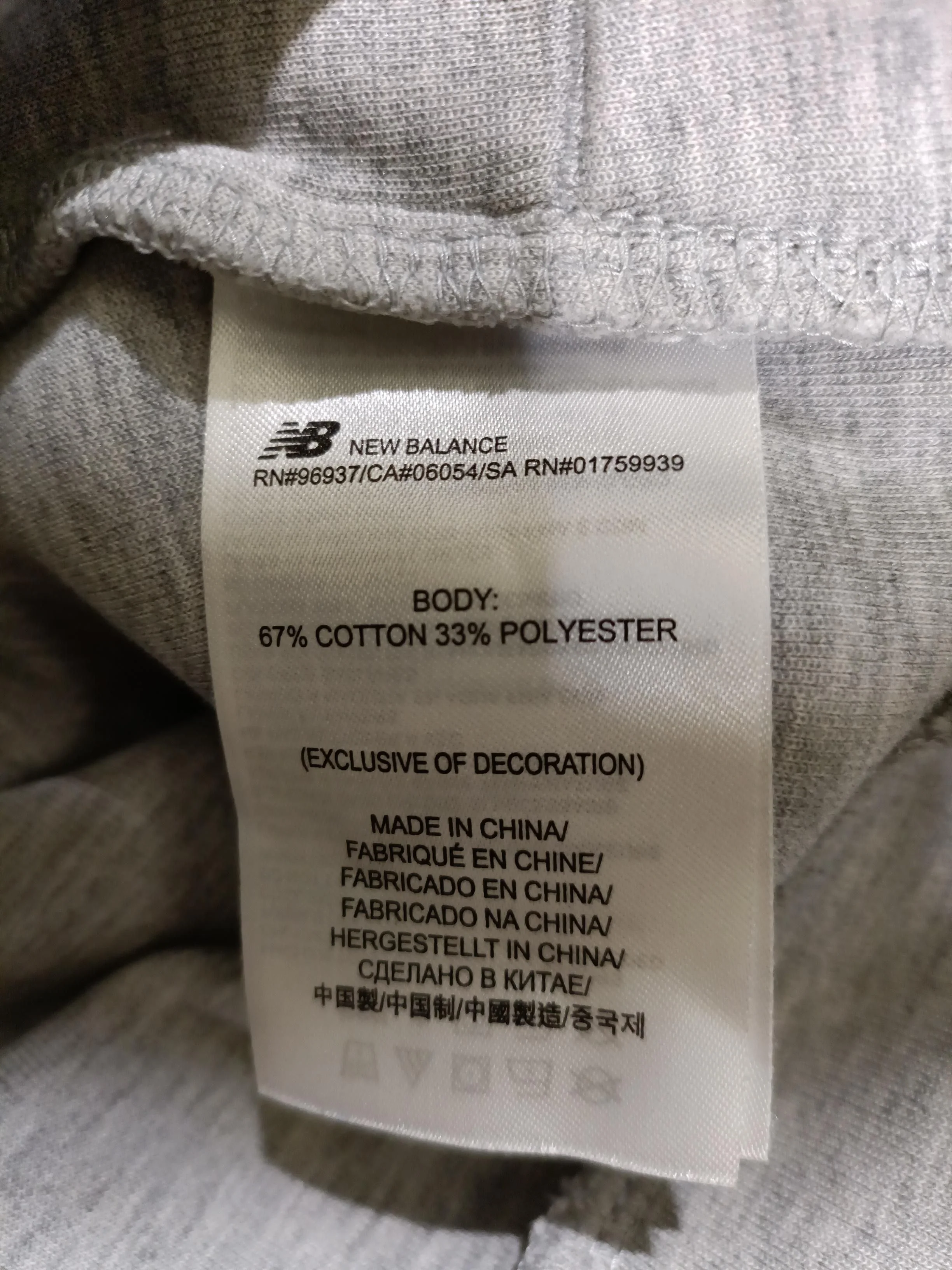New Balance Men's Hoodie S Grey Cotton with Polyester Pullover - Image 7