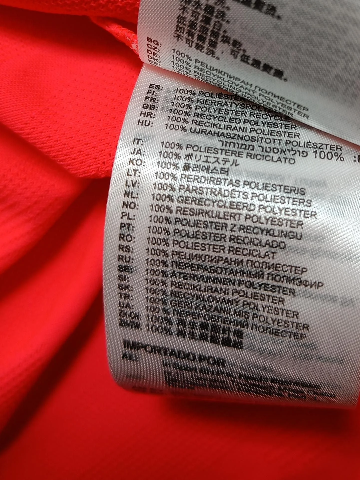New Balance Men's T-Shirt L Red 100% Polyester Sleeveless Round Neck Basic - Image 6