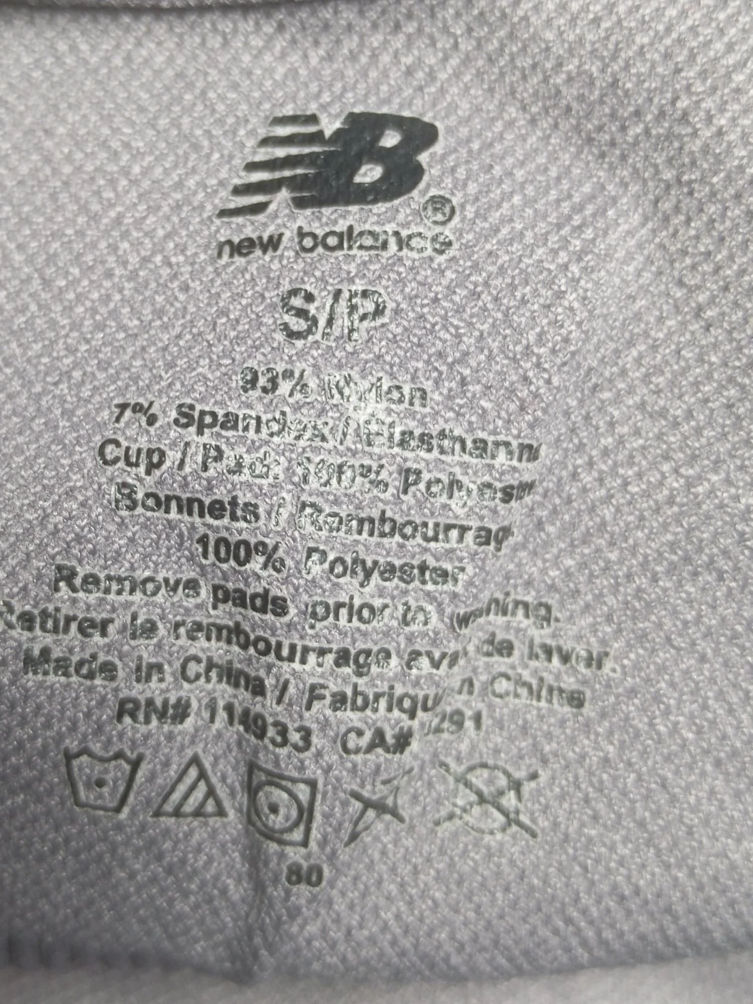 New Balance Women's Loungewear S Grey Nylon with Spandex Basic - Image 6