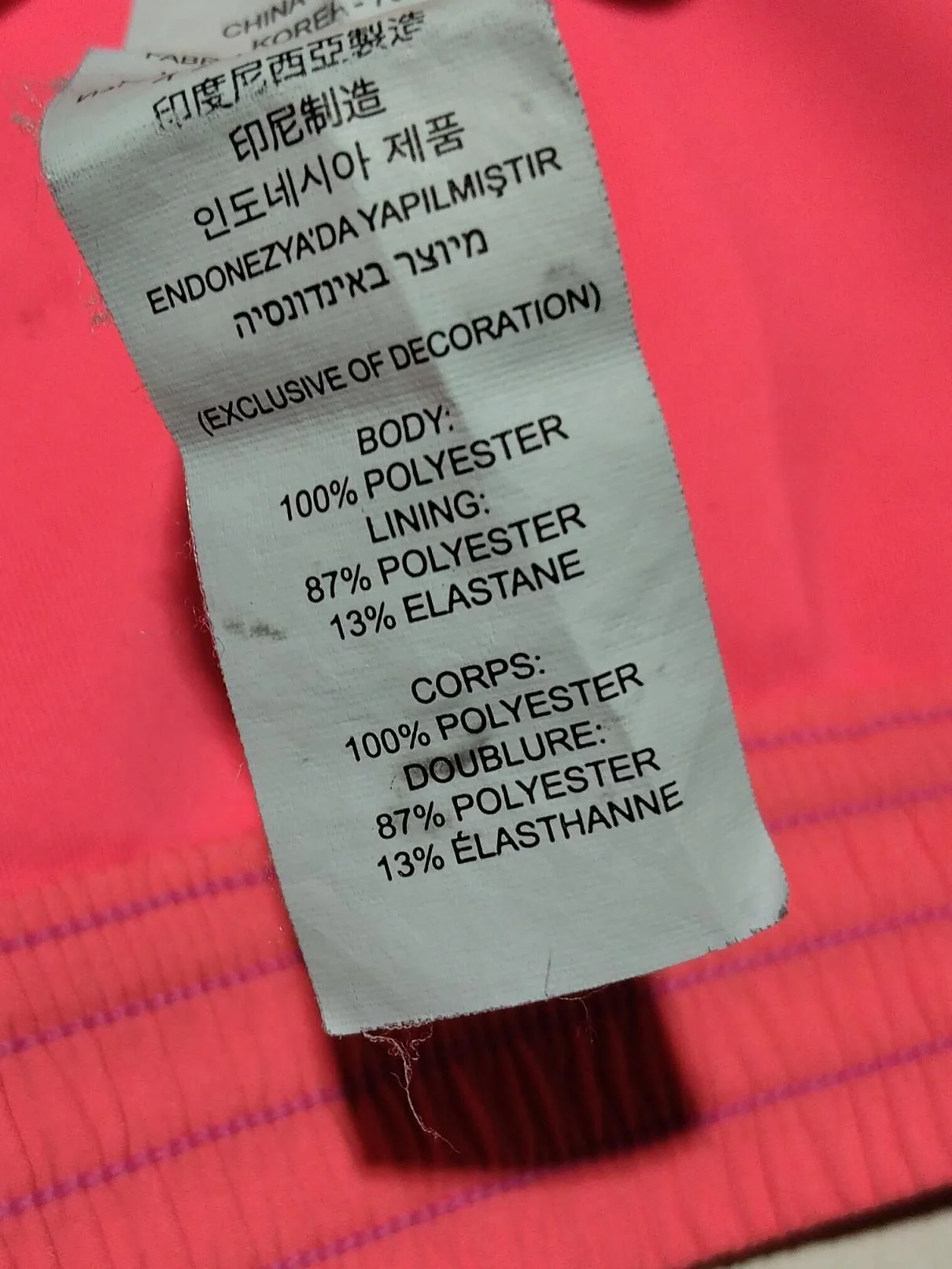 New Balance Women's Shorts S Pink Polyester with Elastane Cargo - Image 6