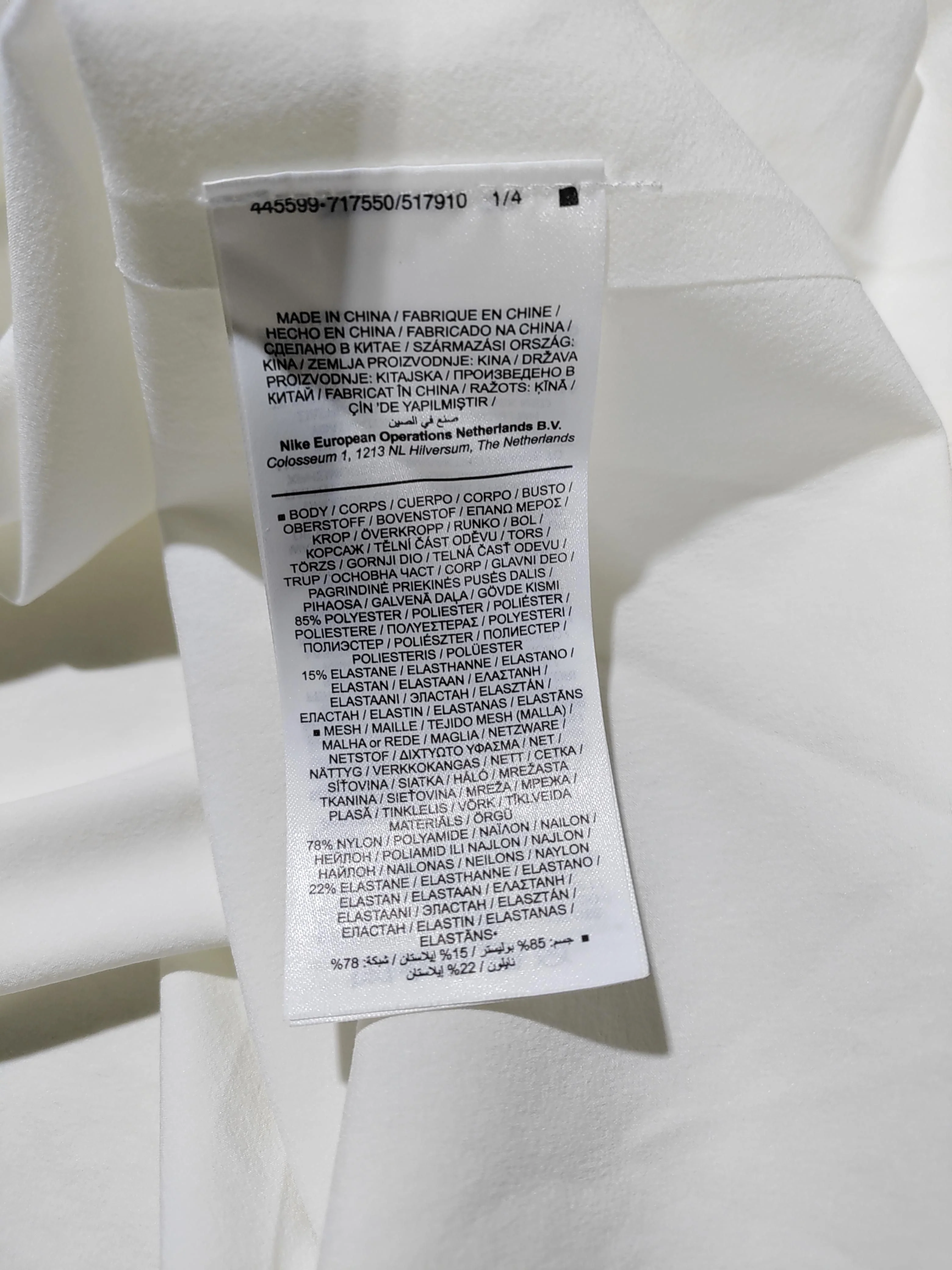 Nike A-Line Mini Dress XS in White - Image 7