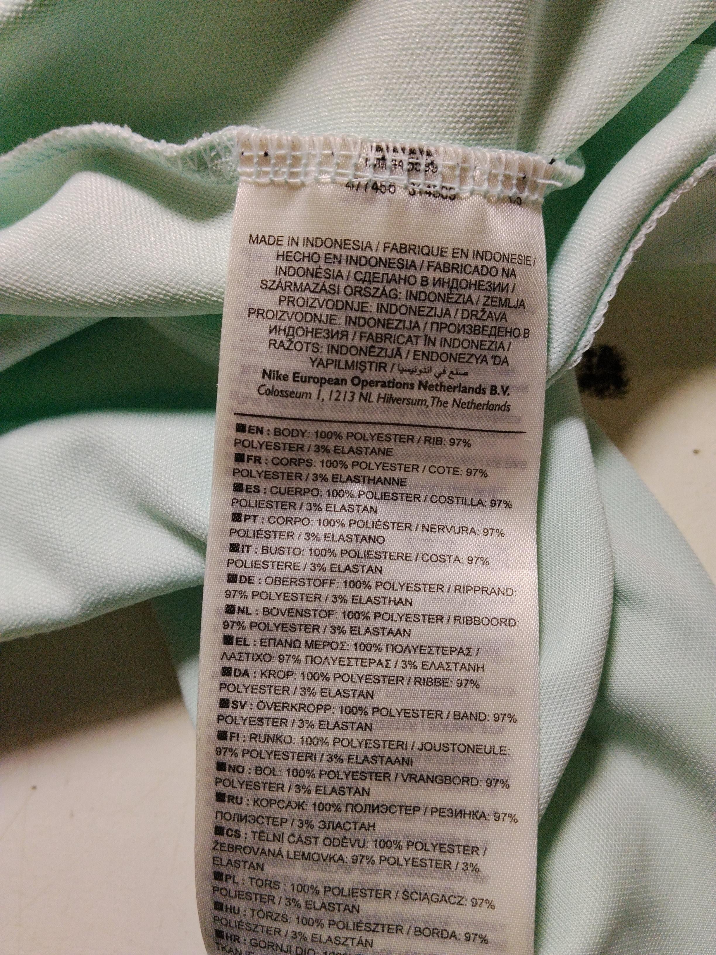 Nike Bomber Jacket jacket green - Image 8
