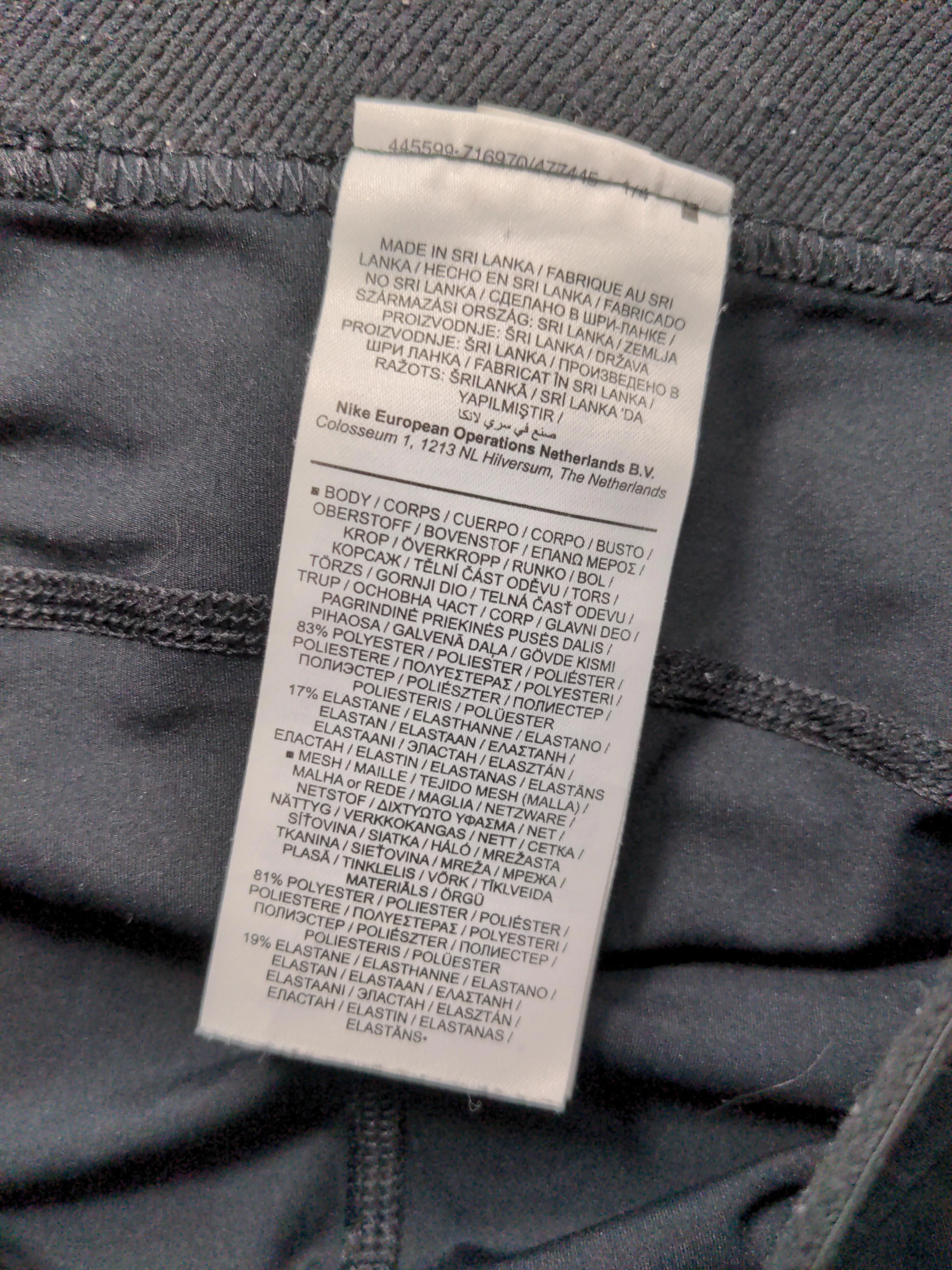 Nike Compression trousers black - Image 6