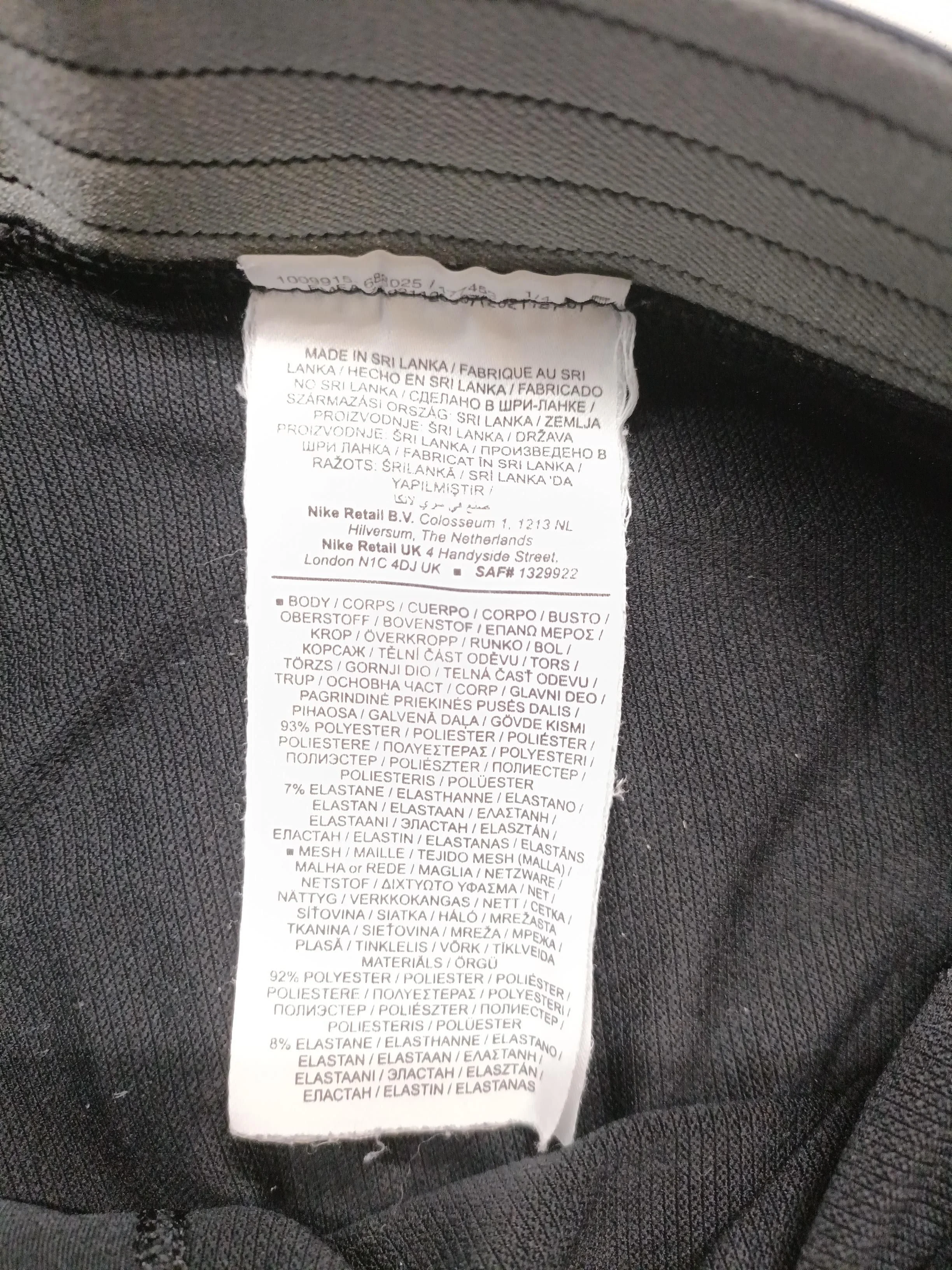 Nike Compression trousers black - Image 7