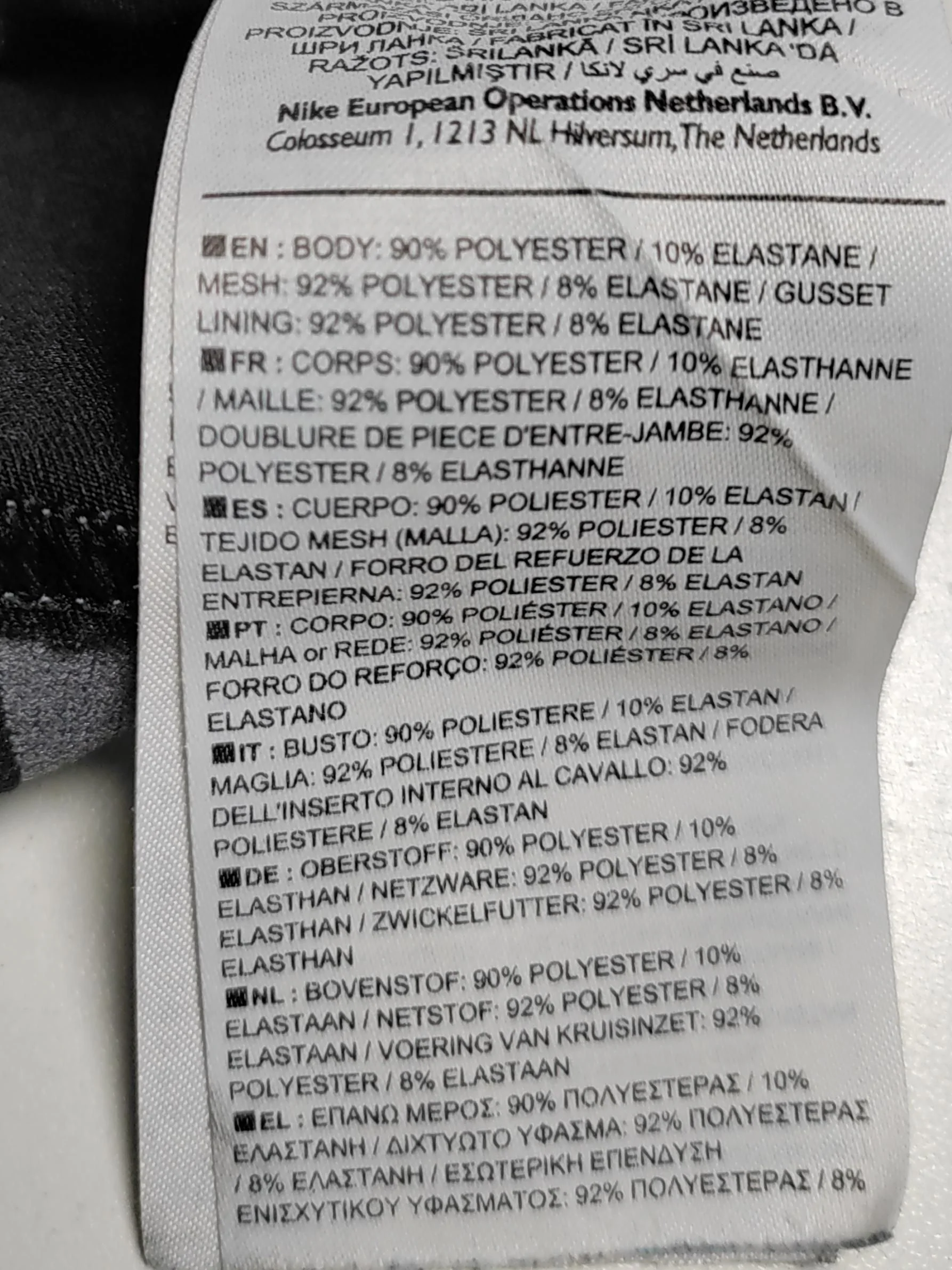Nike Compression trousers black - Image 7