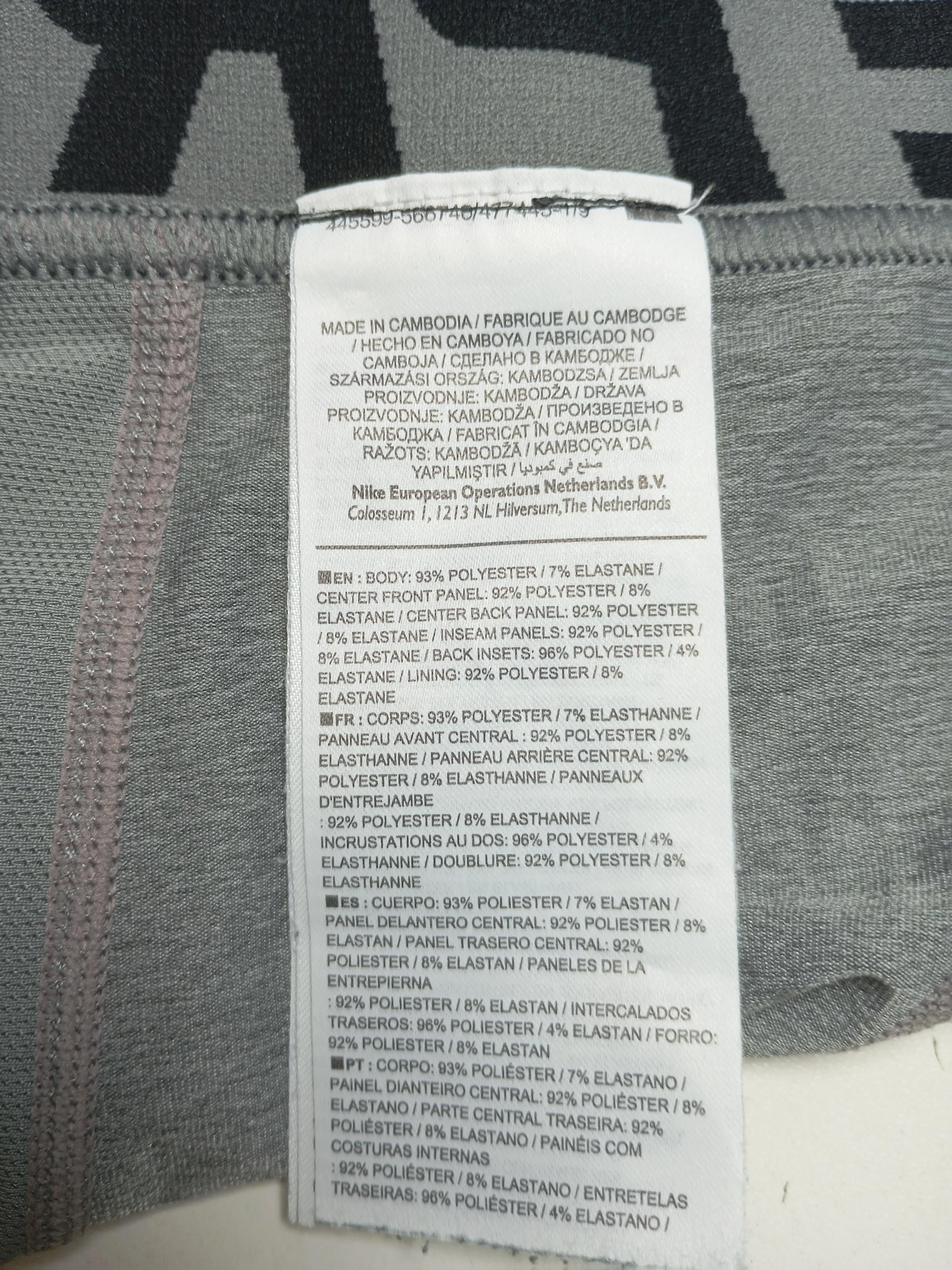 Nike Compression trousers grey - Image 6