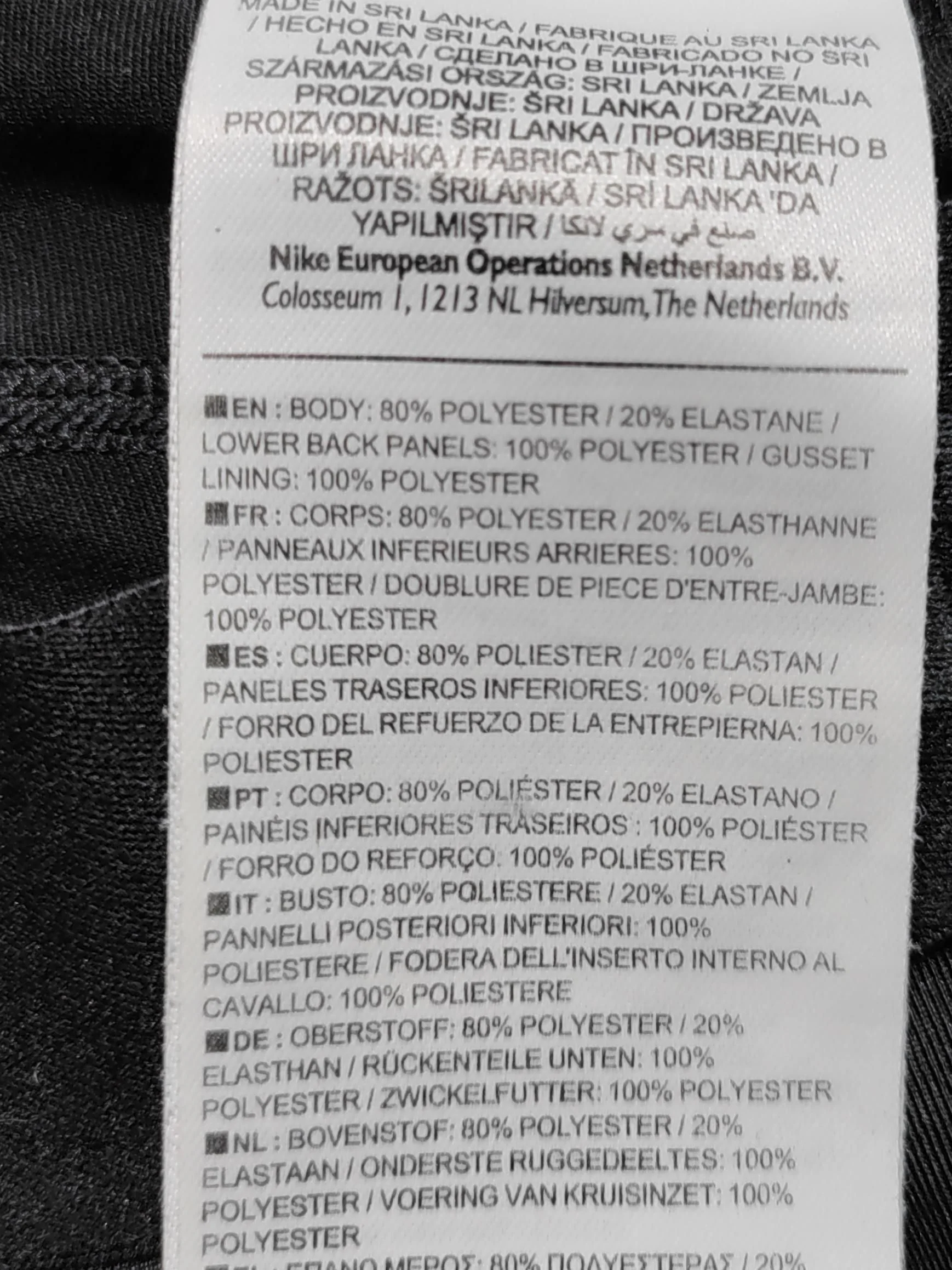 Nike Cropped trousers black - Image 6