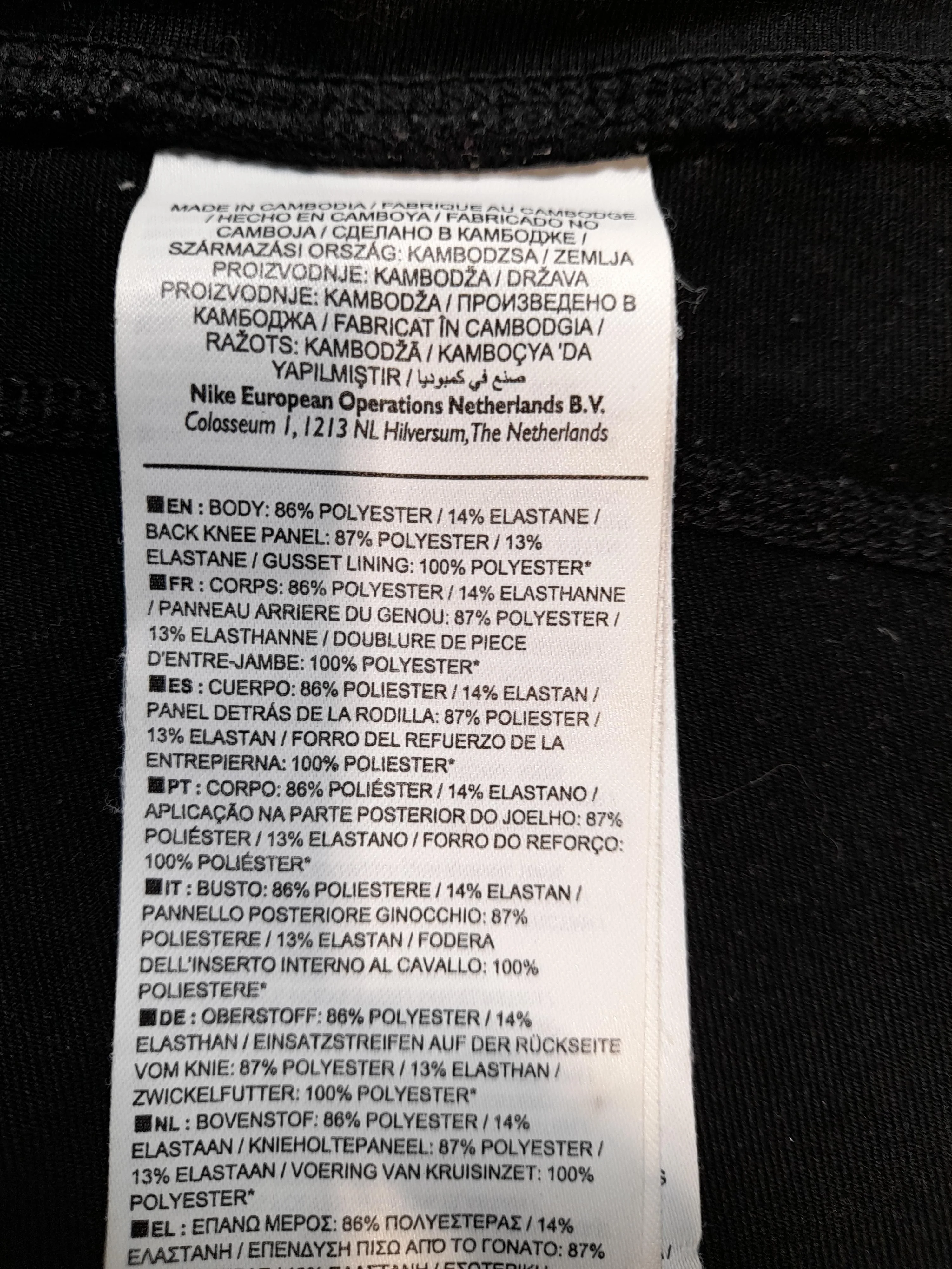Nike Leggings trousers black - Image 7