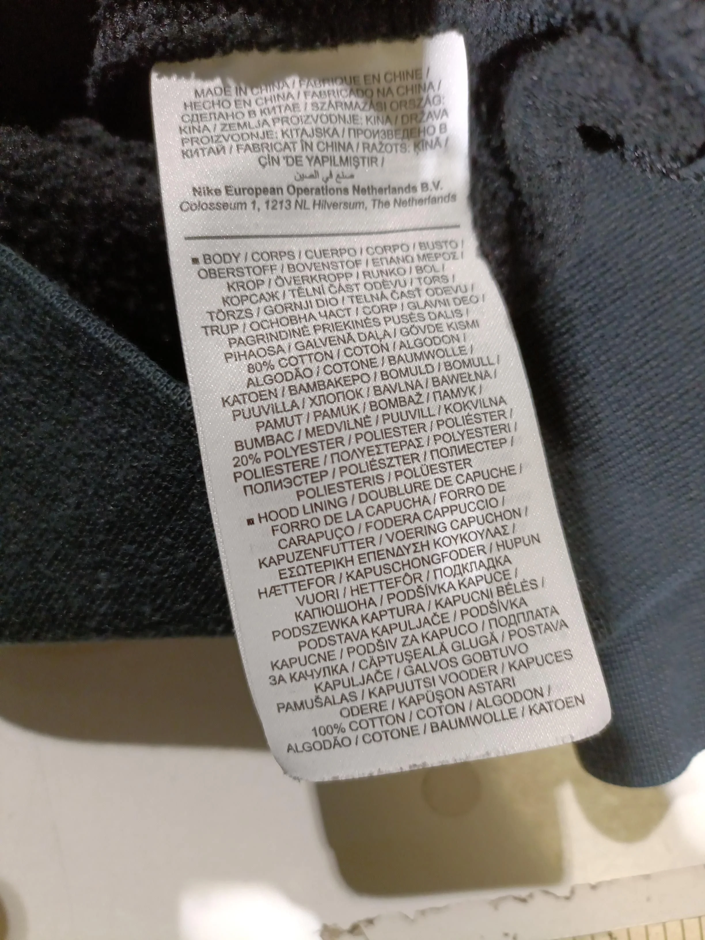 Nike Men's Hoodie L Black Cotton with Polyester Pullover - Image 7