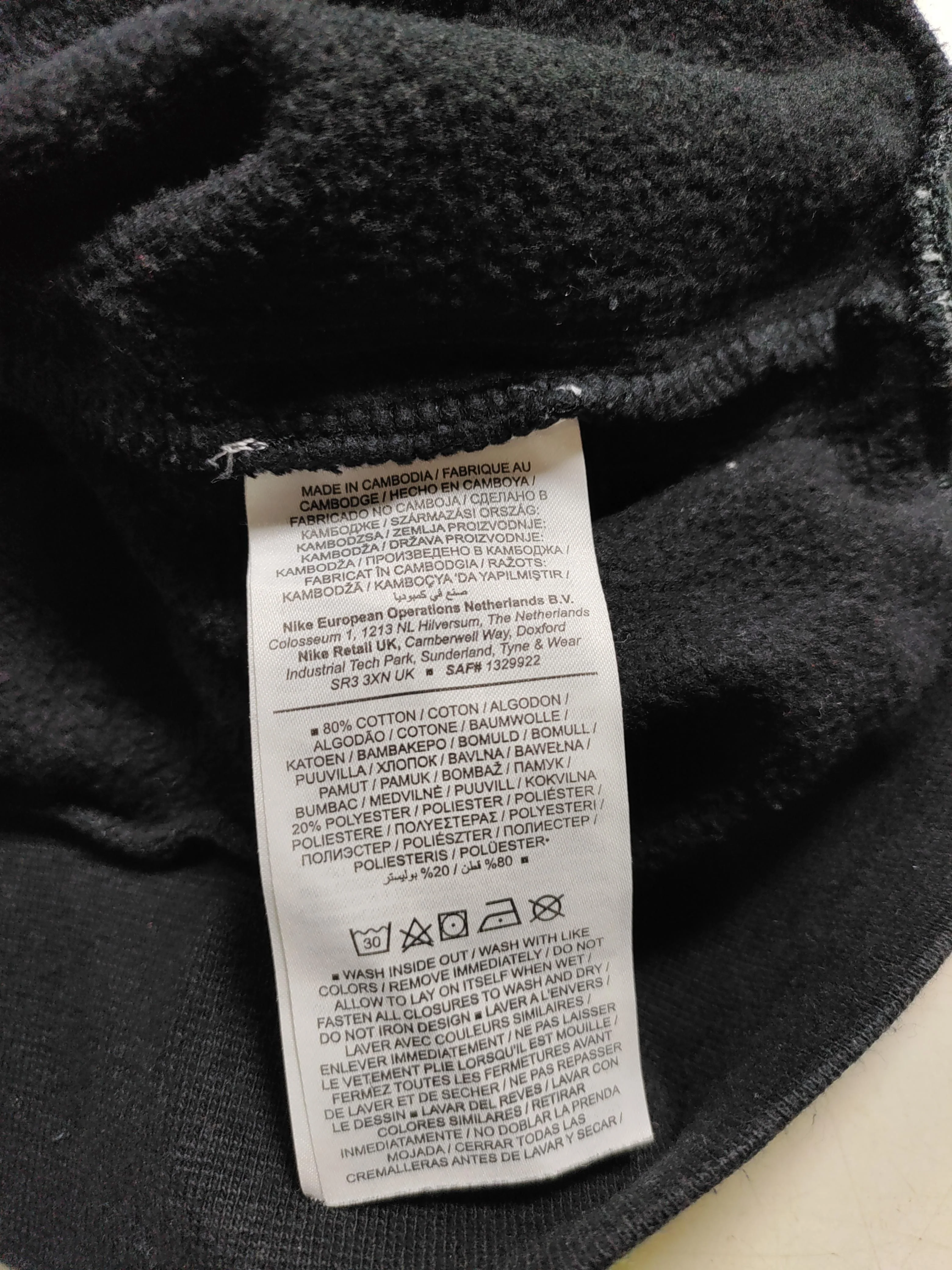 Nike Men's Hoodie L Black Graphic Cotton with Polyester Pullover - Image 6