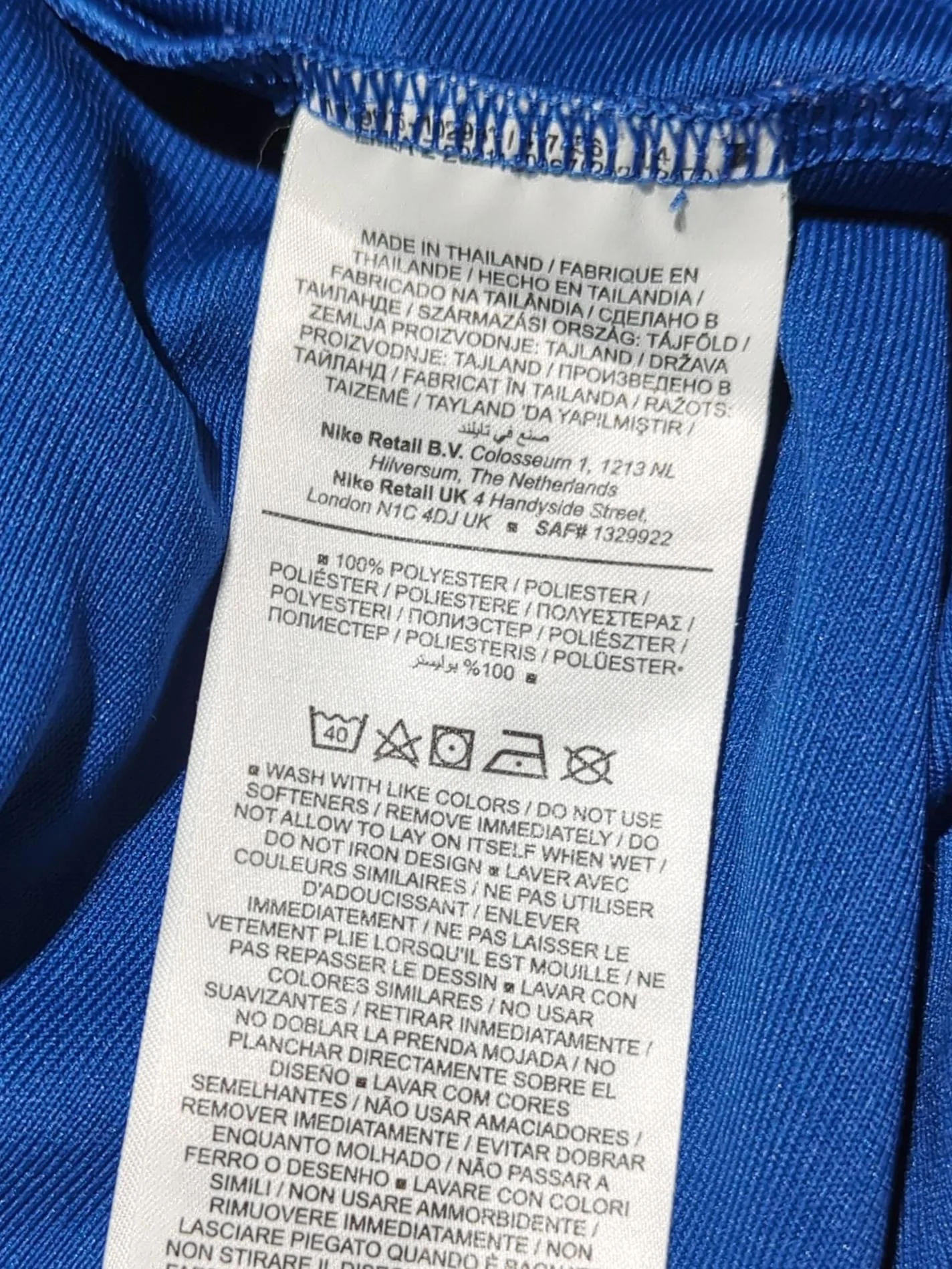 Nike Men's Hoodie L Blue 100% Polyester Full Zip - Image 6