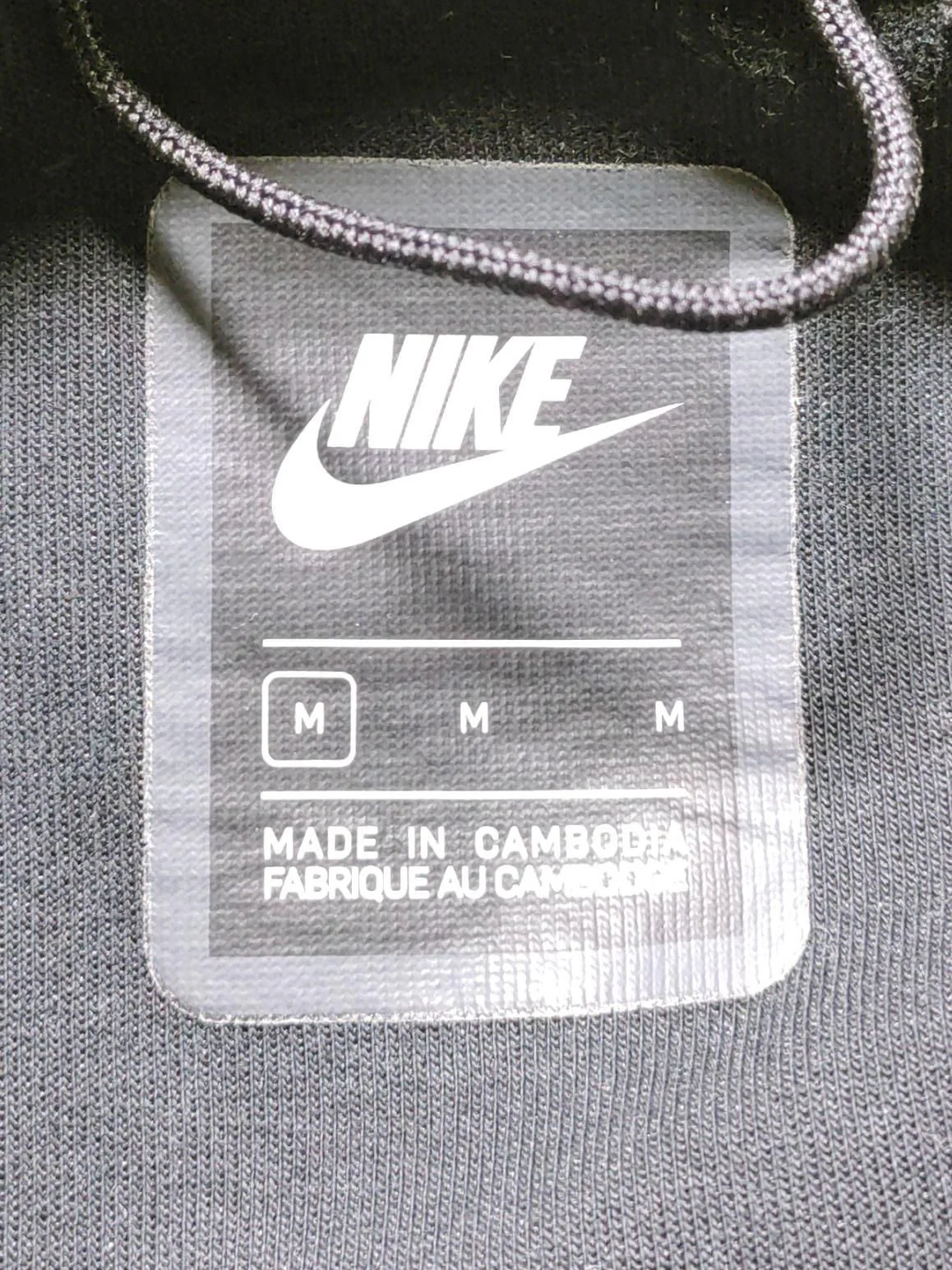 Nike Men's Hoodie M Black Cotton with Polyester Full Zip - Image 6