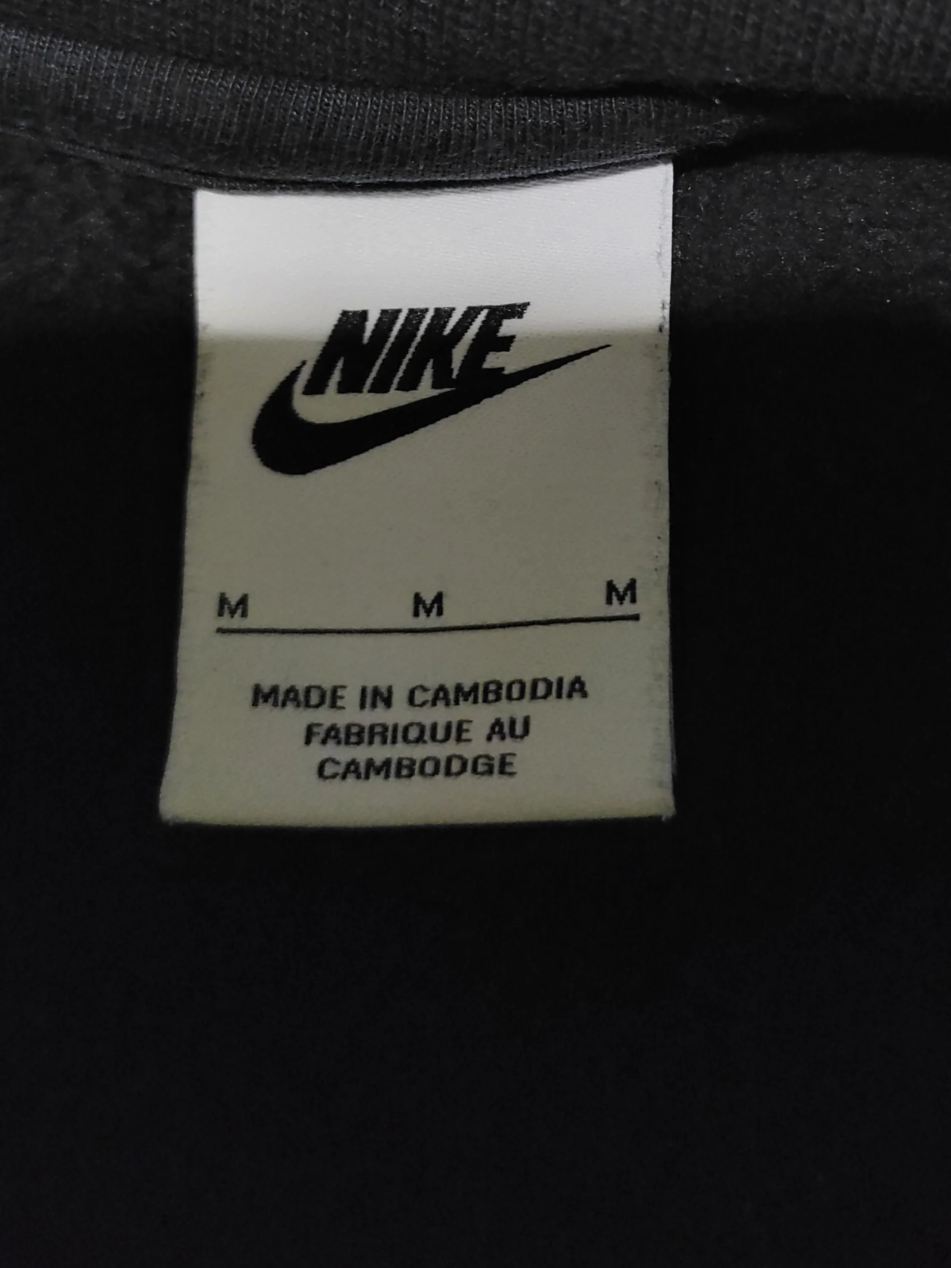 Nike Men's Hoodie M Black Graphic Cotton with Polyester Pullover - Image 7