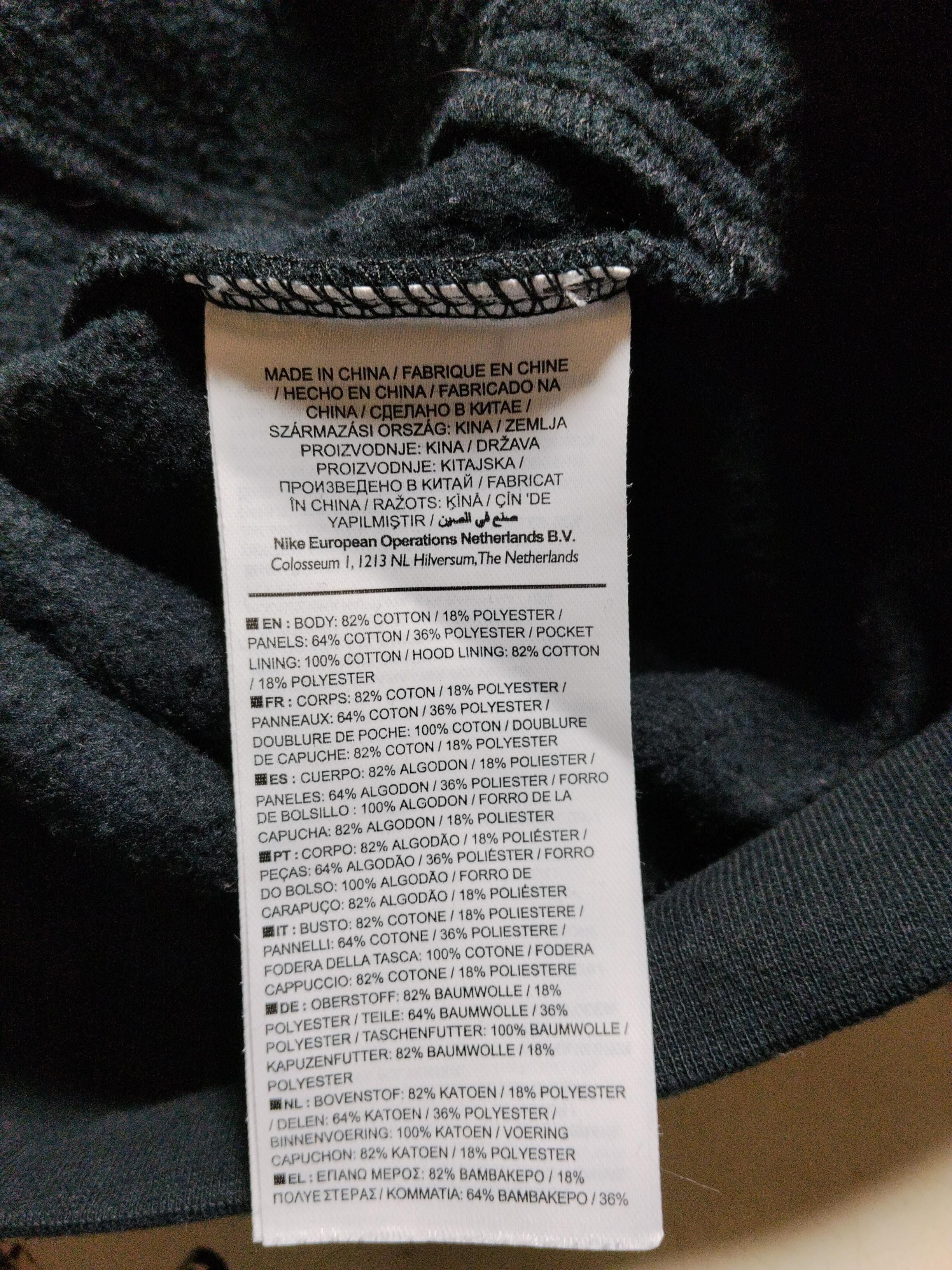 Nike Men's Hoodie M Black Graphic Cotton with Polyester Pullover - Image 6