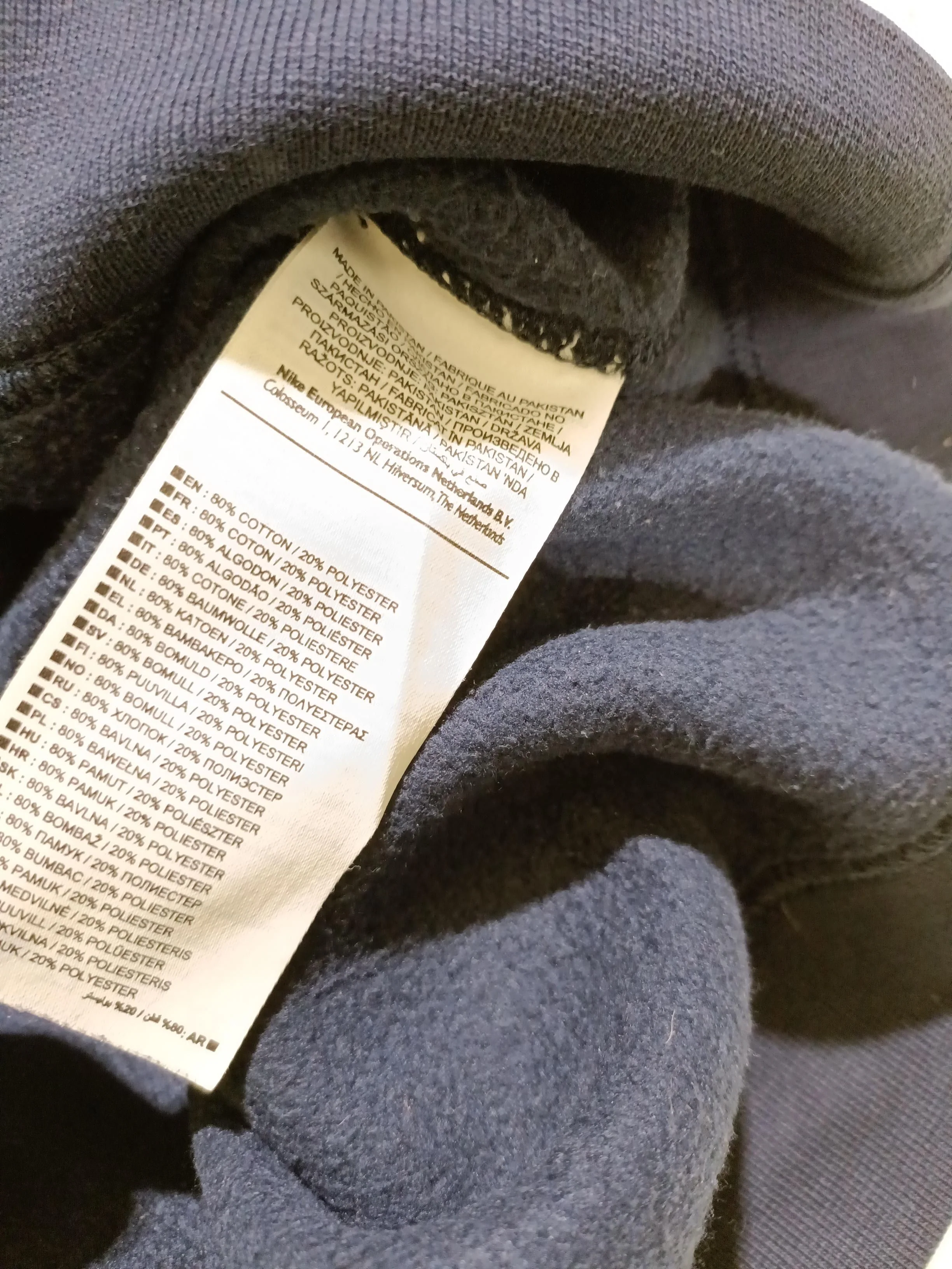 Nike Men's Hoodie M Blue Graphic Cotton with Polyester Pullover - Image 6