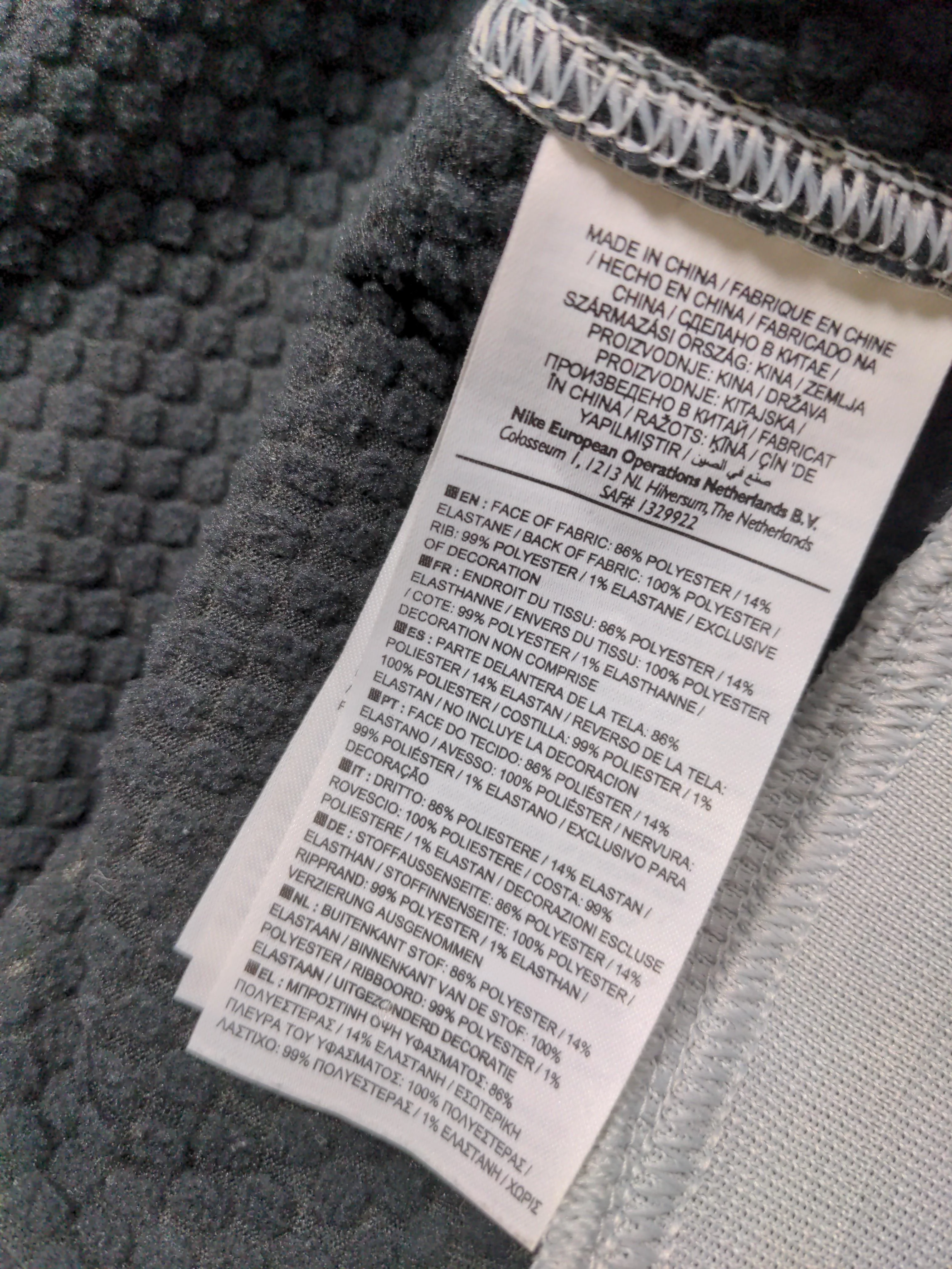 Nike Men's Hoodie M Grey Polyester with Cotton, Elastane Pullover - Image 7