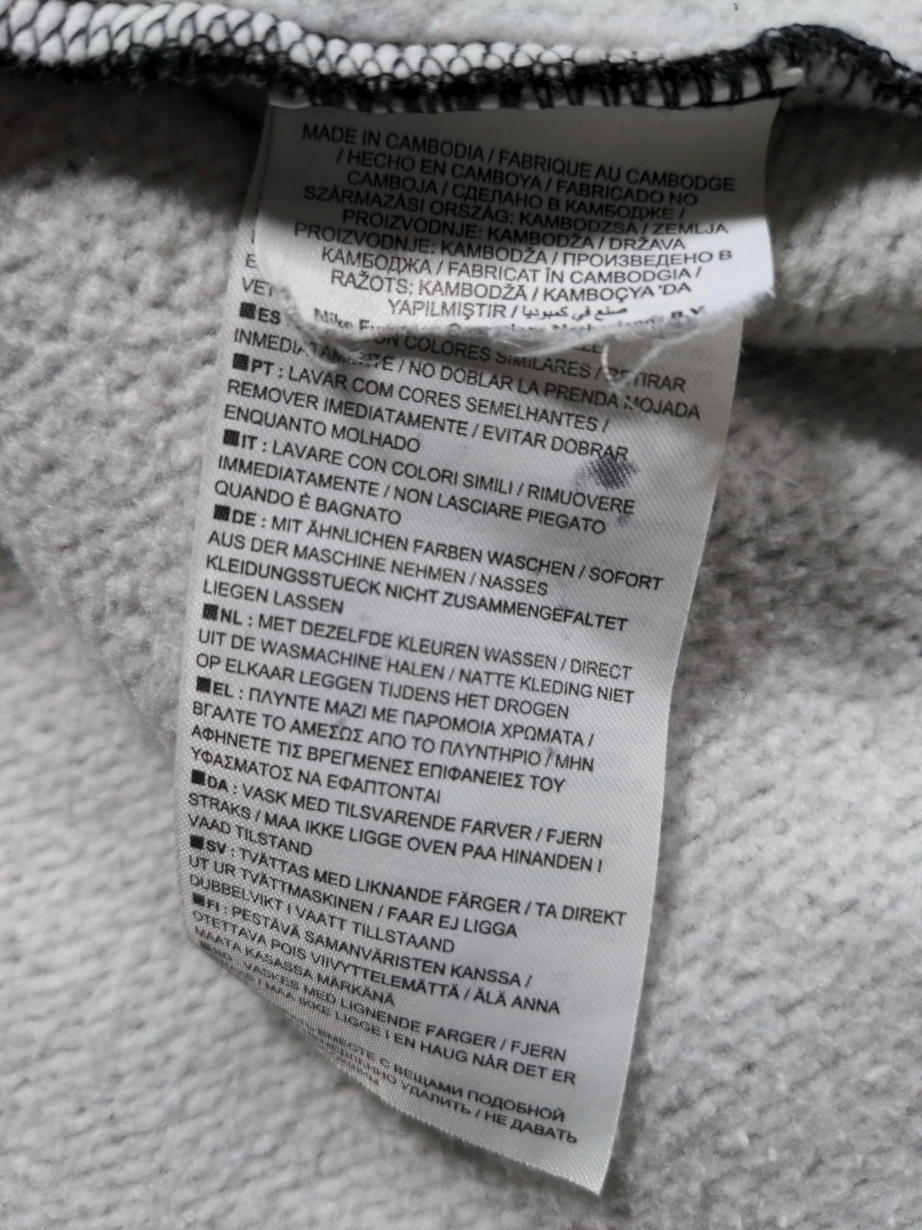 Nike Men's Hoodie S Black 100% Other Pullover - Image 7