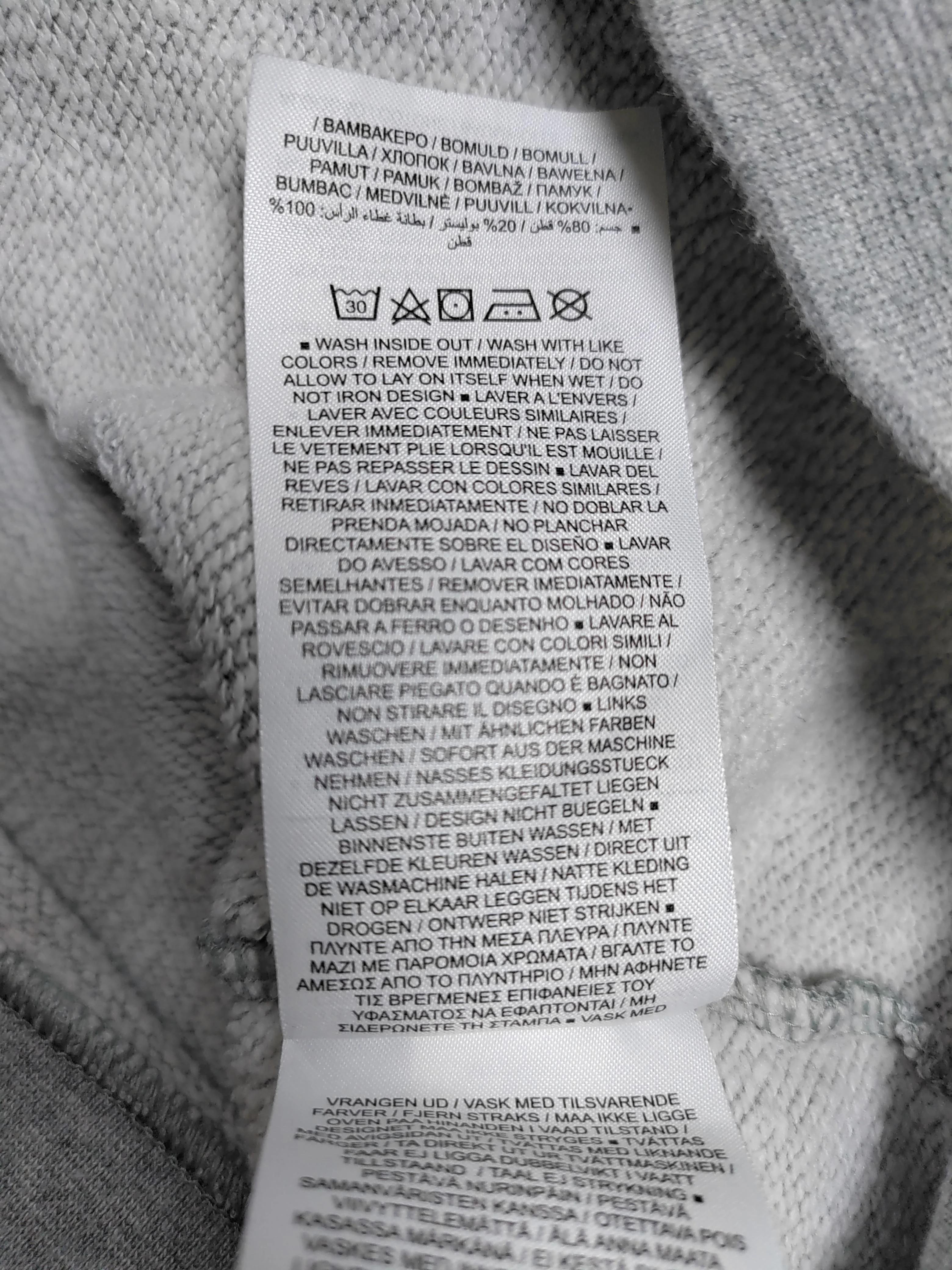 Nike Men's Hoodie S Grey Cotton with Polyester Pullover - Image 6