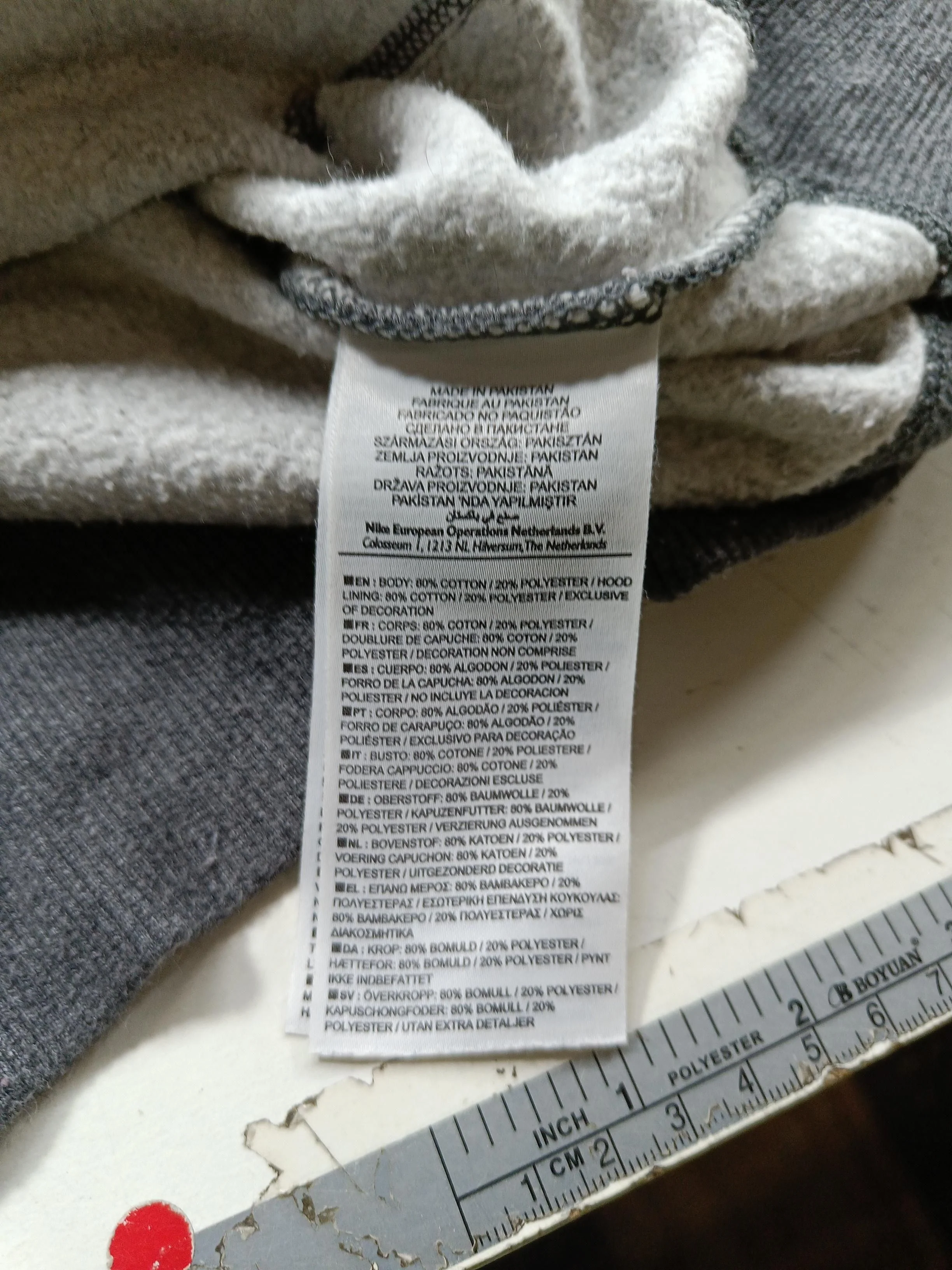 Nike Men's Hoodie S Grey Graphic Cotton with Polyester Pullover - Image 8