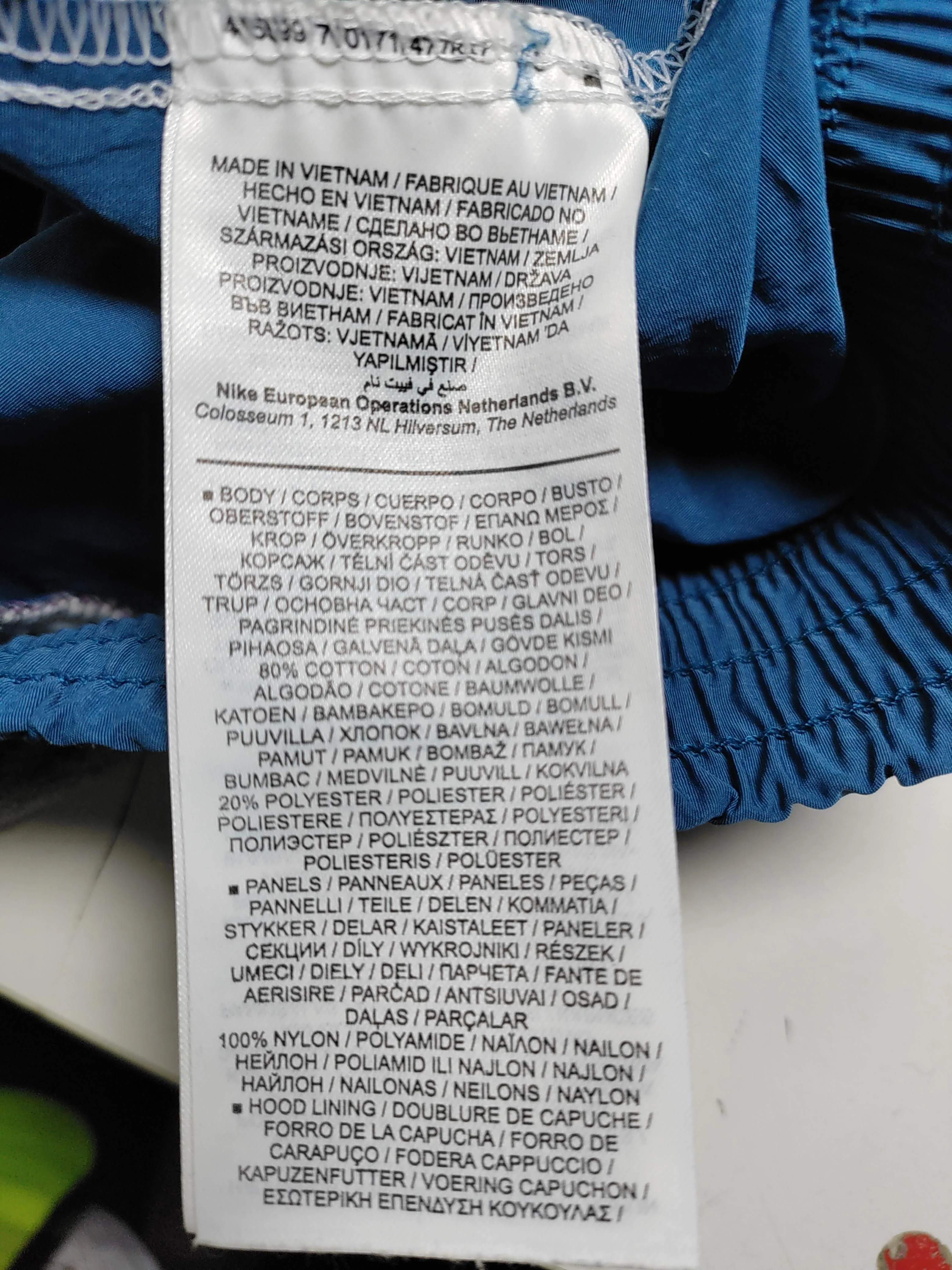 Nike Men's Hoodie S Multi Cotton with Polyester, Nylon Pullover - Image 6