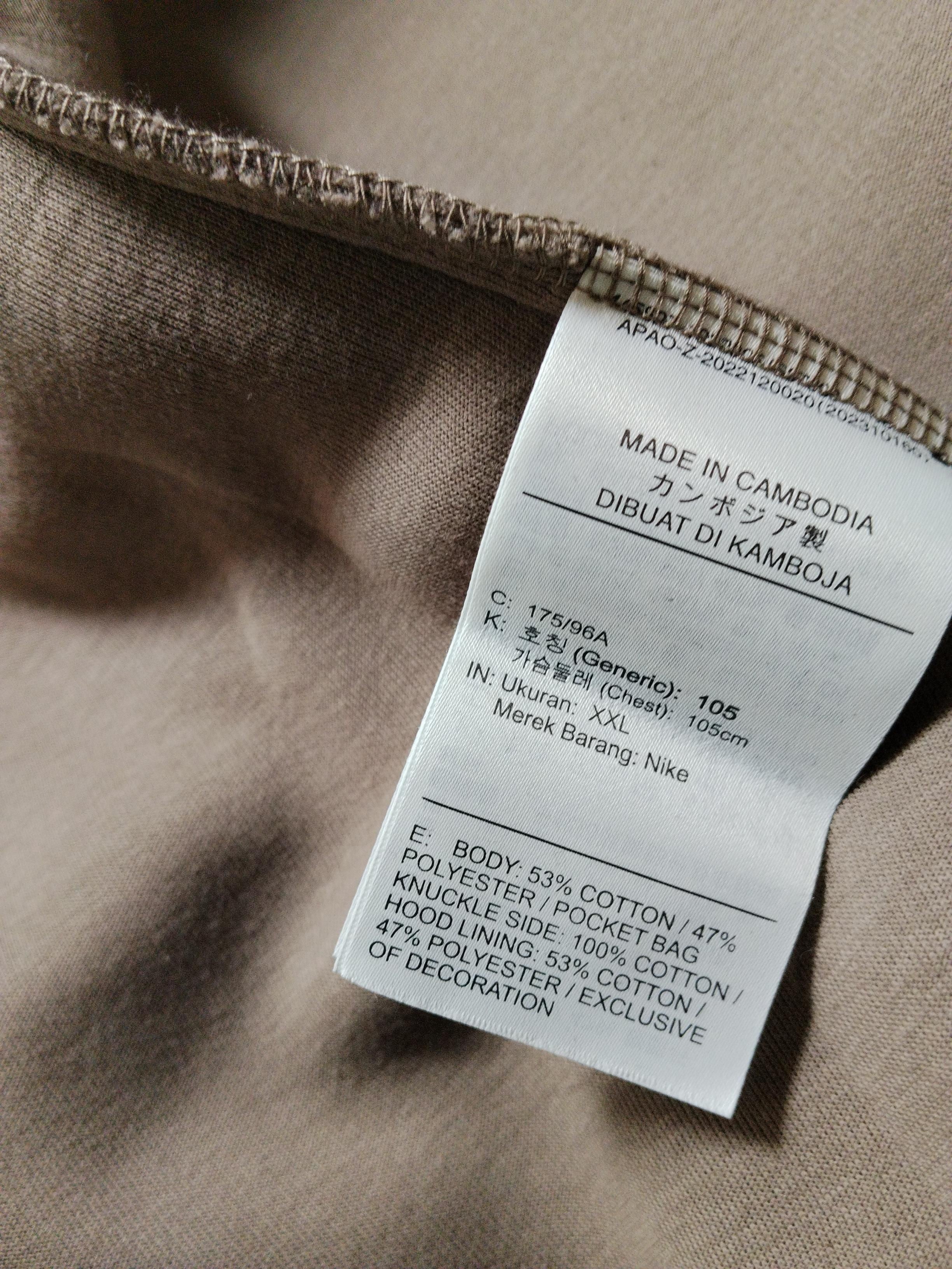 Nike Men's Hoodie XXL Brown Cotton with Polyester Pullover - Image 7
