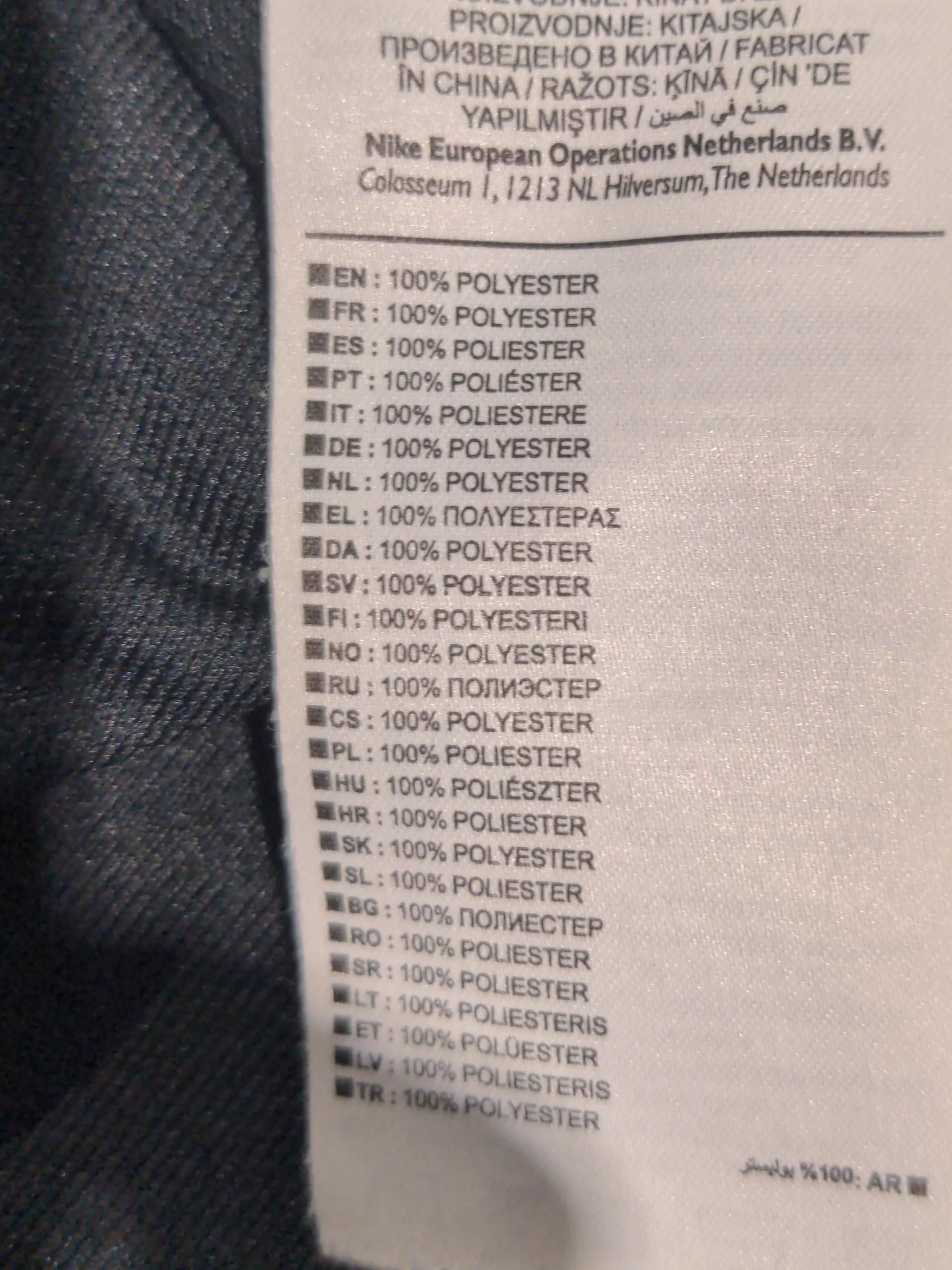 Nike Men's Polo M Black 100% Polyester Basic - Image 6