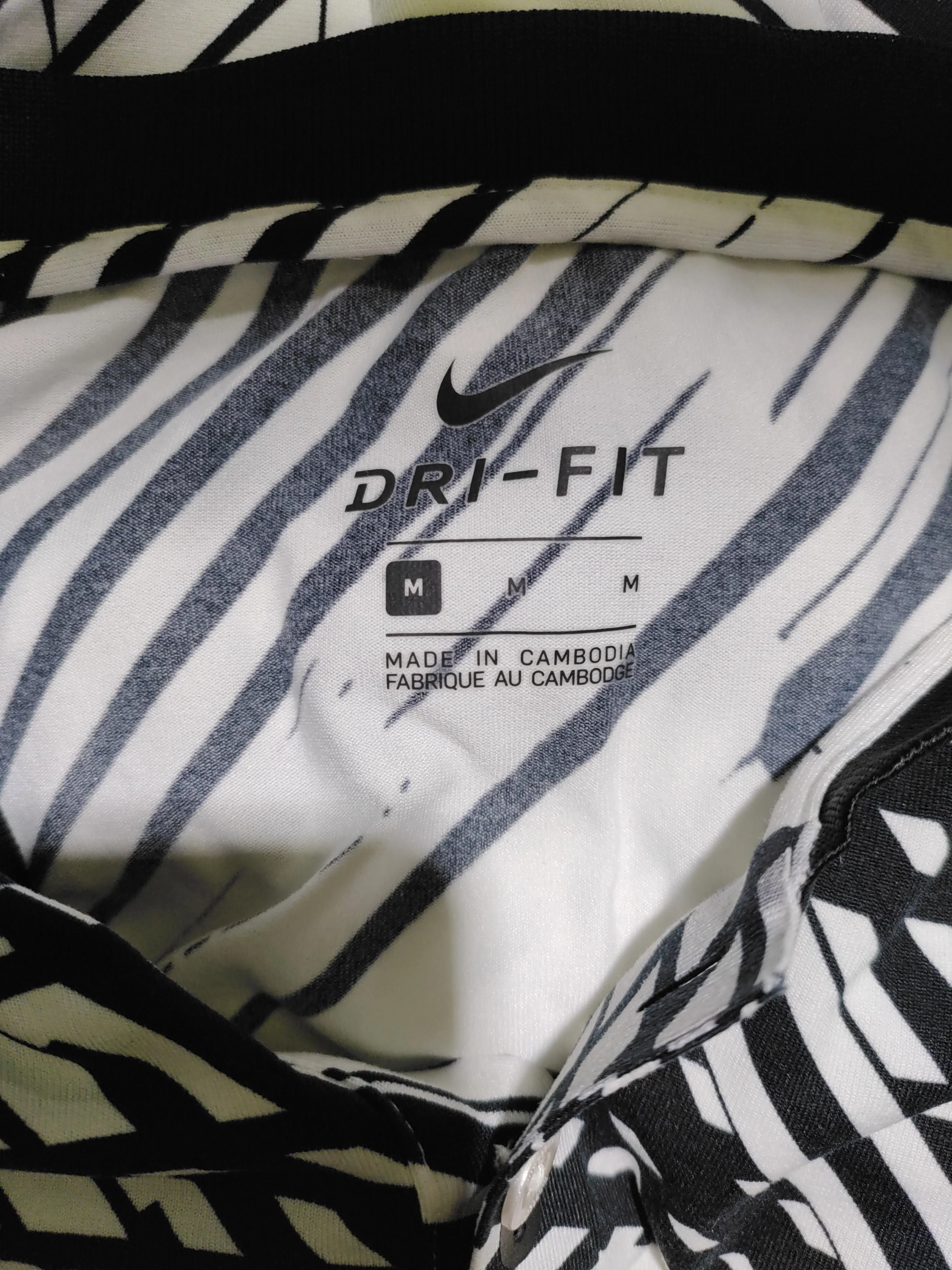 Nike Men's Polo M Multi Graphic 100% Polyester Collared Basic - Image 5