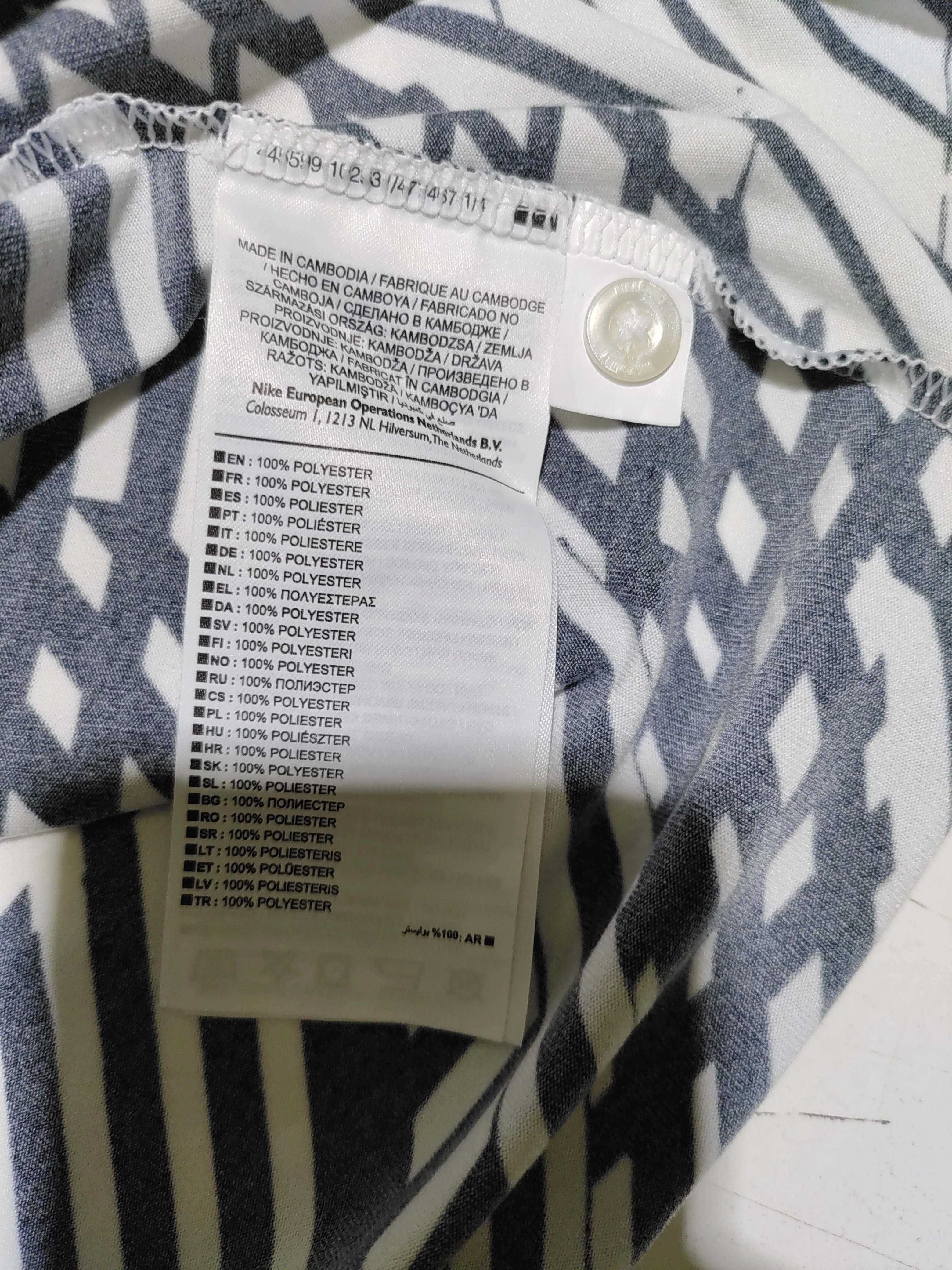 Nike Men's Polo M Multi Graphic 100% Polyester Collared Basic - Image 6