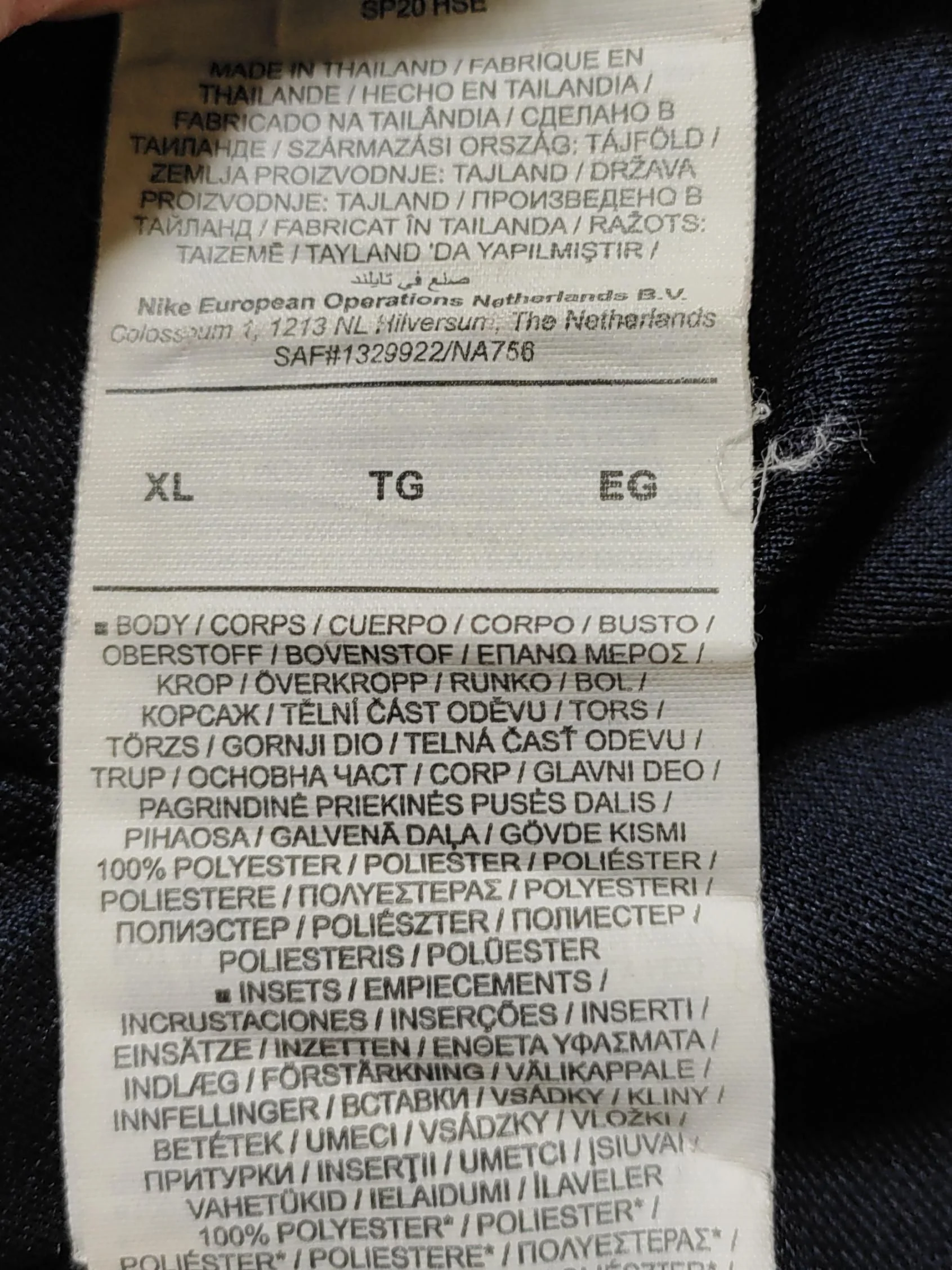 Nike Men's Polo XL Blue 100% Polyester Basic - Image 6
